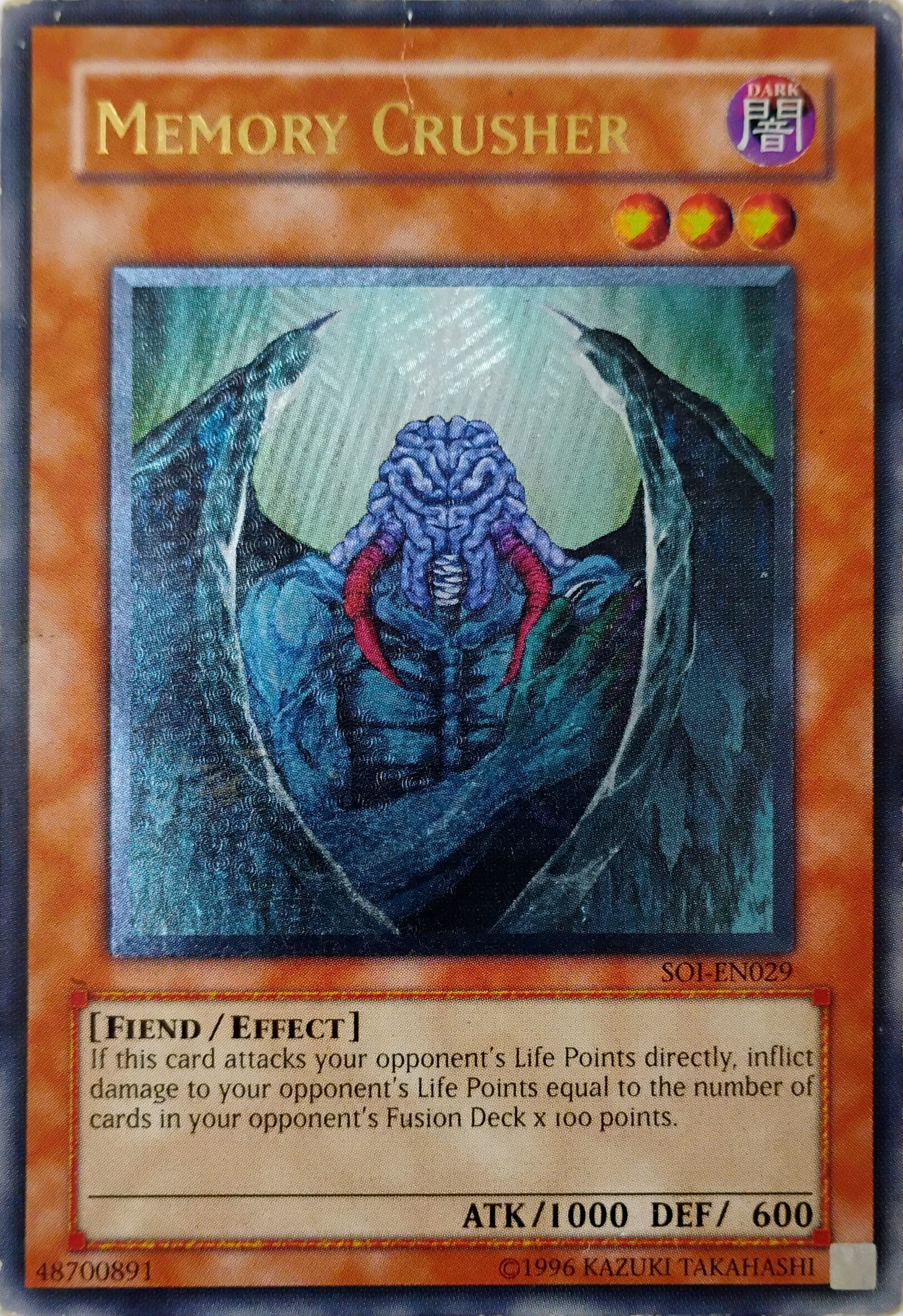 Yugioh! Memory Crusher Soi-en029 Ultimate