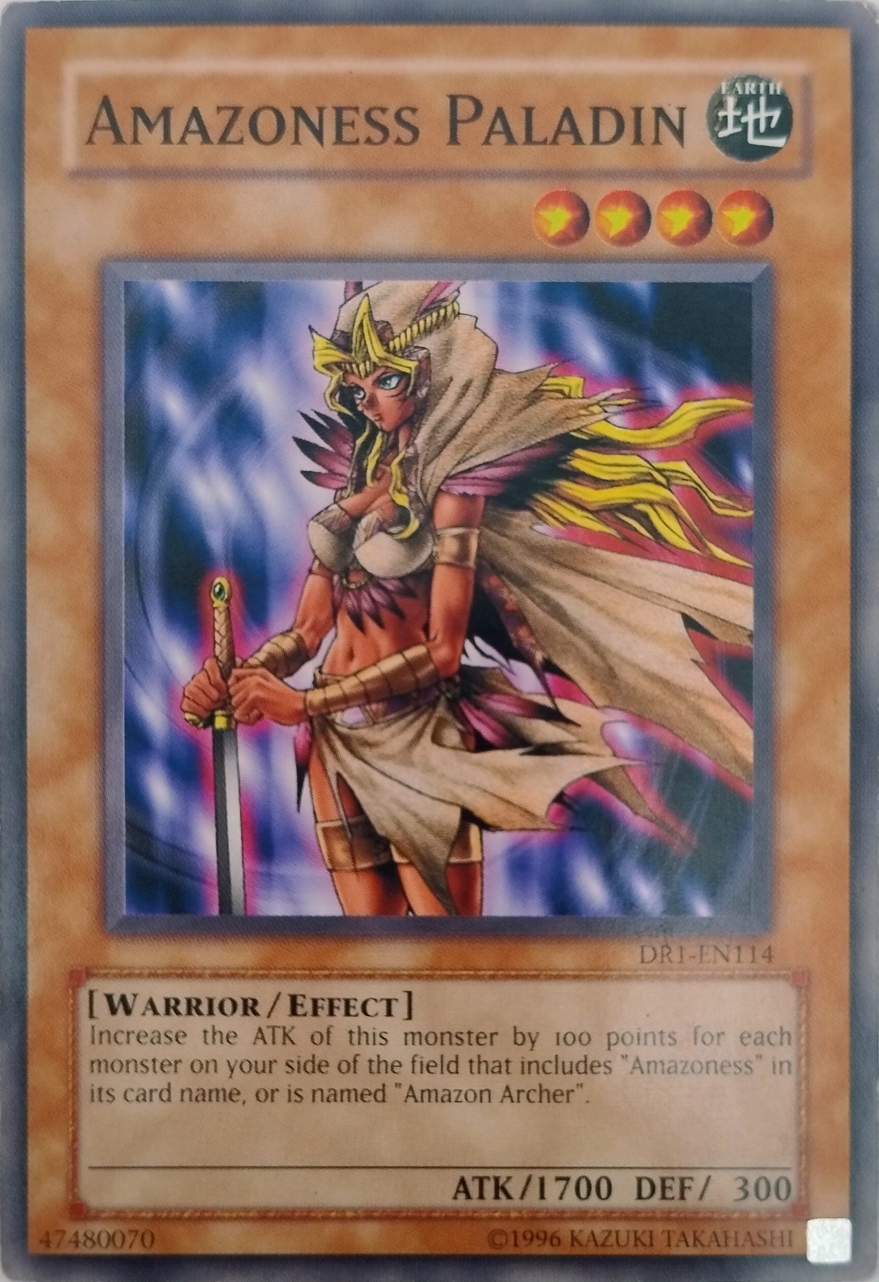 Yugioh! Amazoness Paladin Dr1-en114