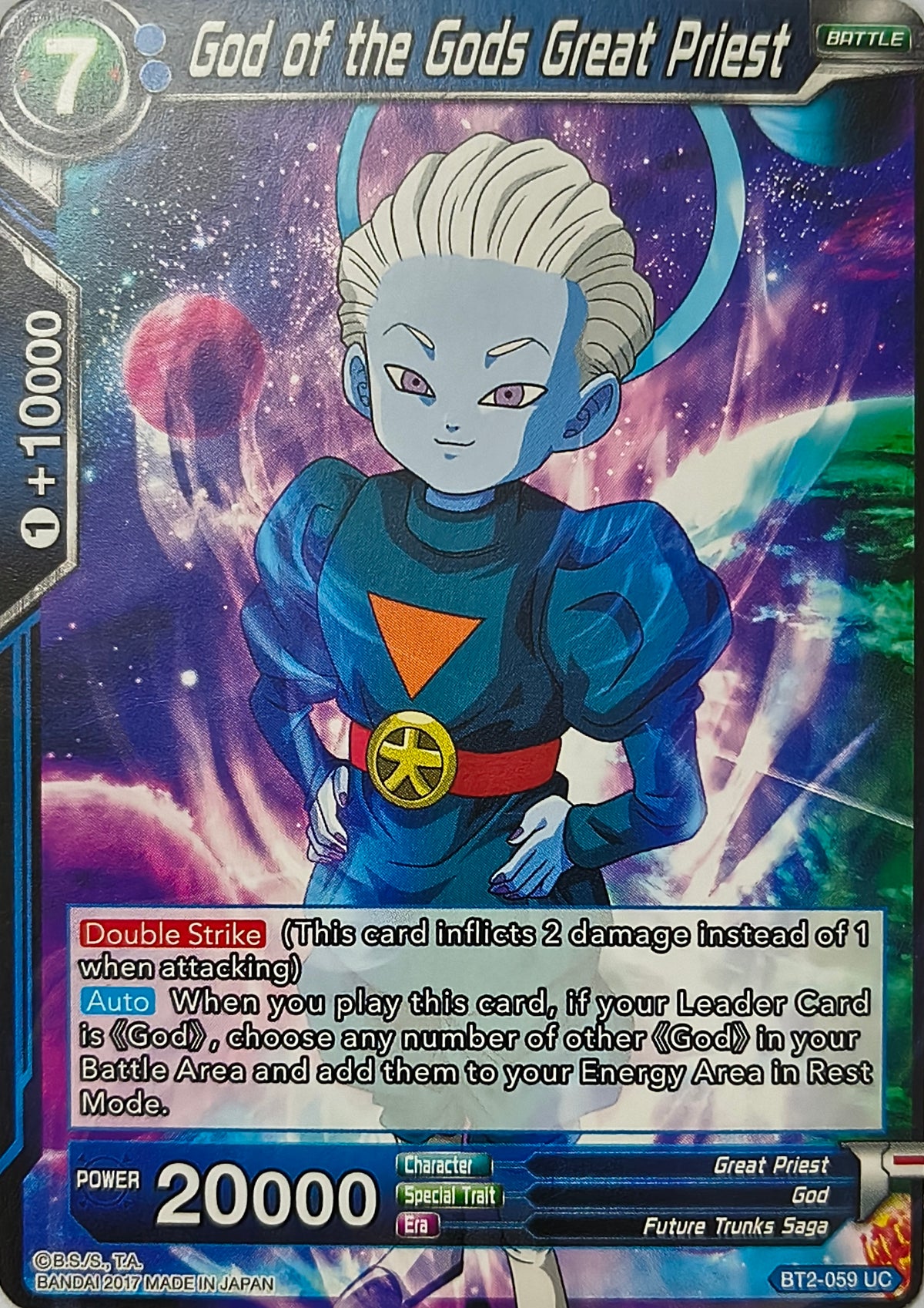 Dragon ball Tcg God Of The Gods Great Priest Bt2-059