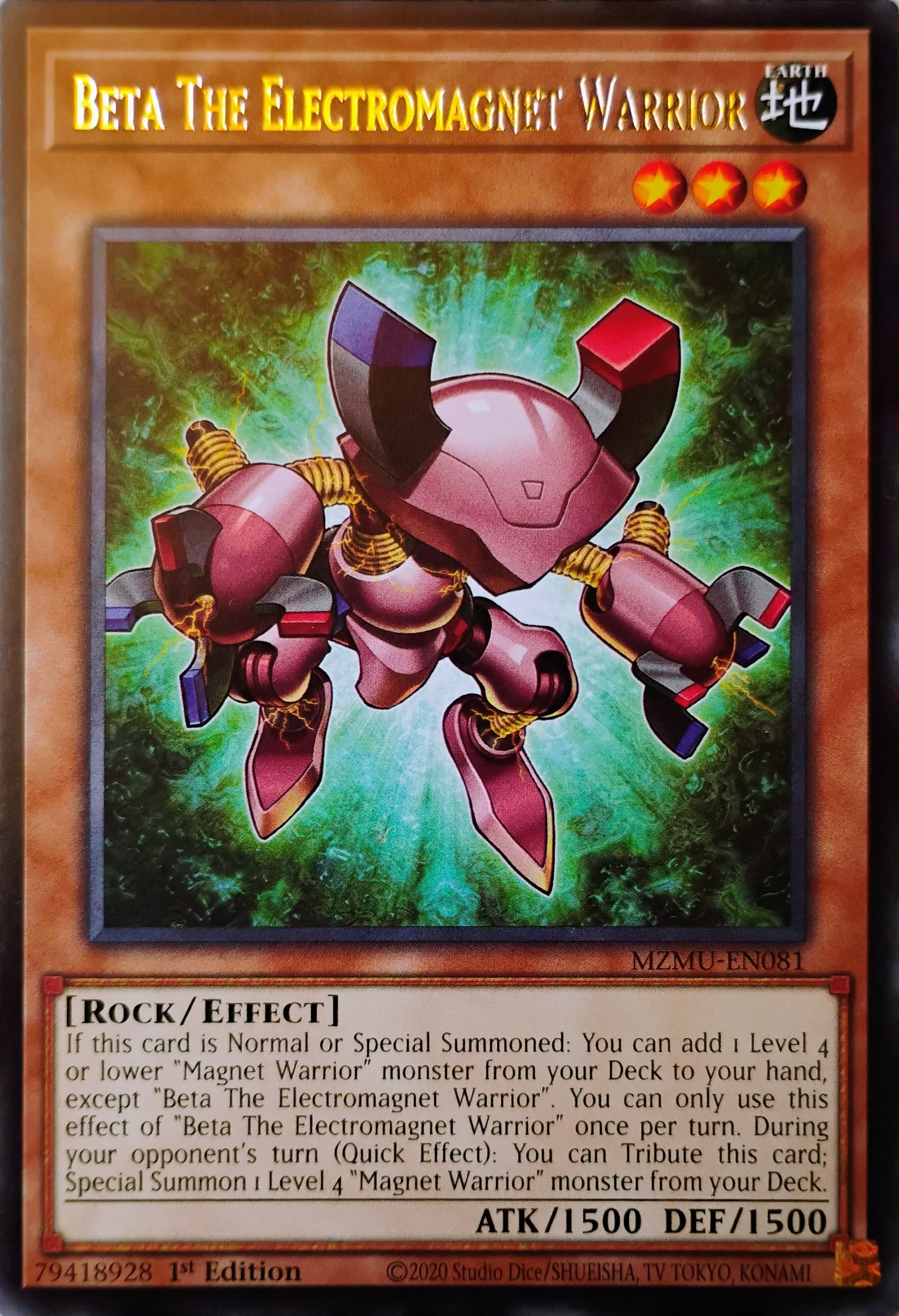 Yugioh! Beta The Electromagnet Warrior Mzmu-en081 Rara