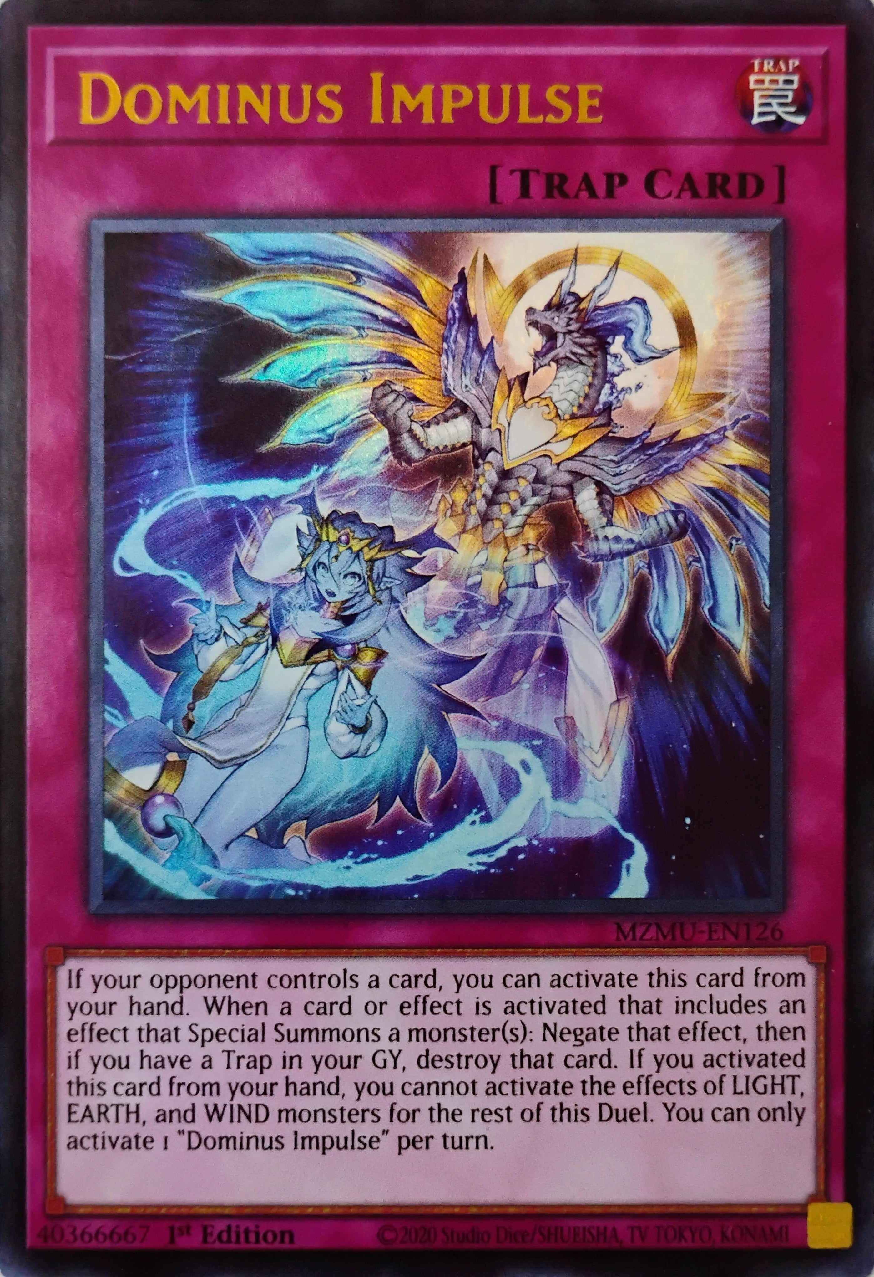 Yugioh! Dominus impulse Mzmu-en126 Ultra Rare