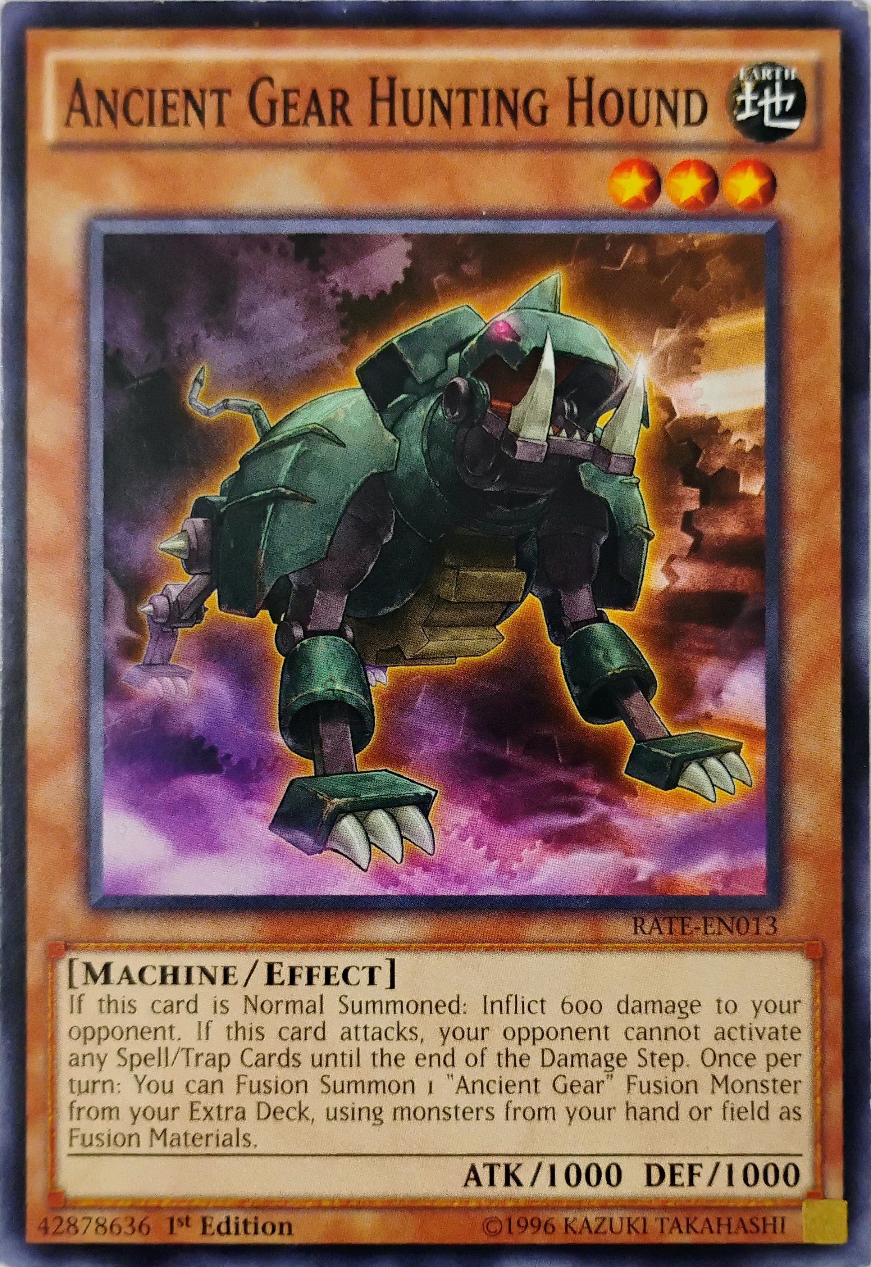 Yugioh! Ancient Gear Hunting Hound Rate-en013 1st edition
