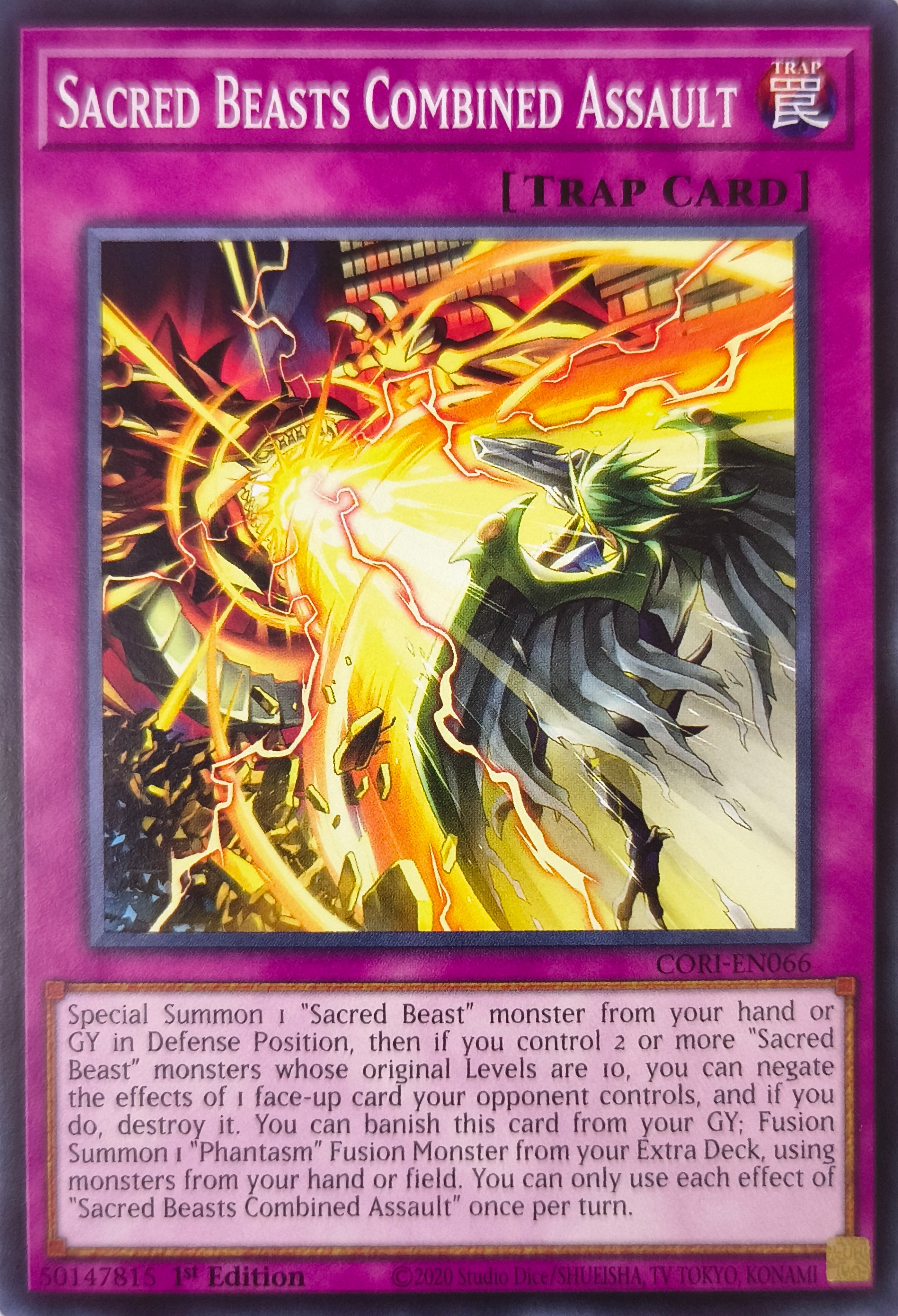 Yugioh! Sacred Beasts Combined Assault Cori-en066 1st Edition