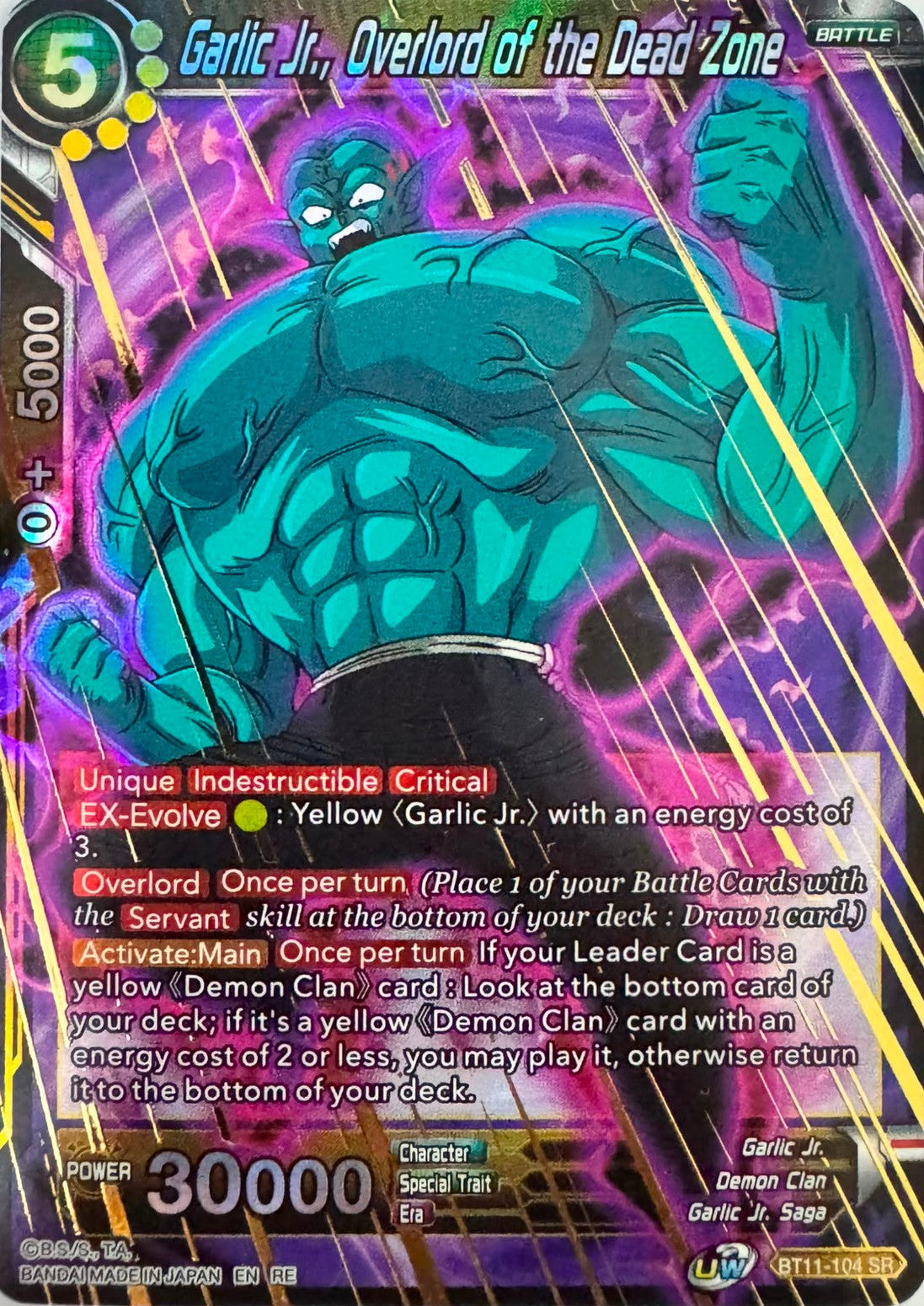 Dragon Ball Tcg Garlic Jr., Overlord Of The Dead Zone Bt11-104 Foil