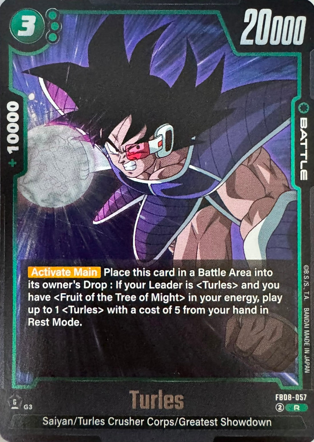 Dragon Ball Tcg Turles Fb08-057 Foil