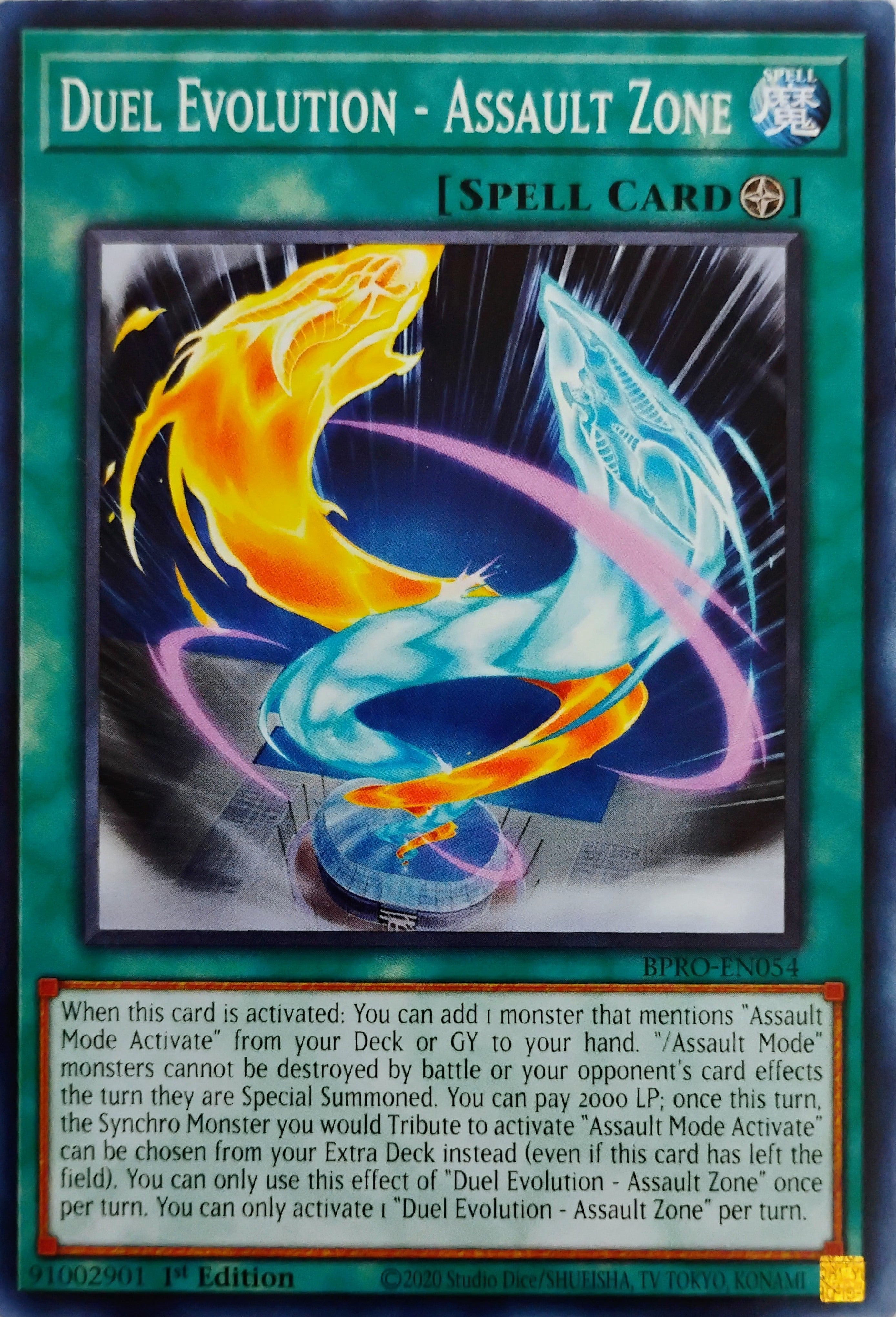 Yugioh! Duel Evolution - Assault Zone Bpro-en054