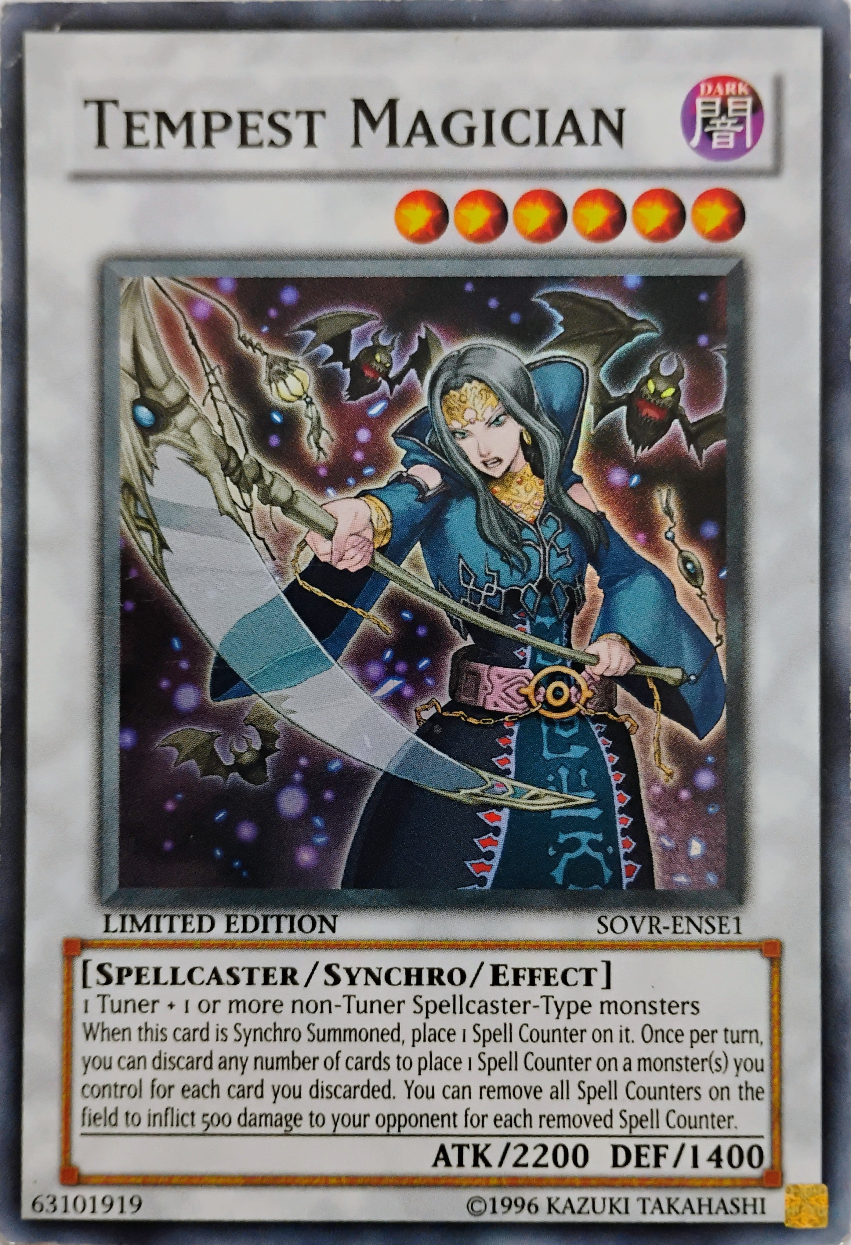 Yugioh! Tempest Magician Sovr-ense1 Limited Edition Super rare