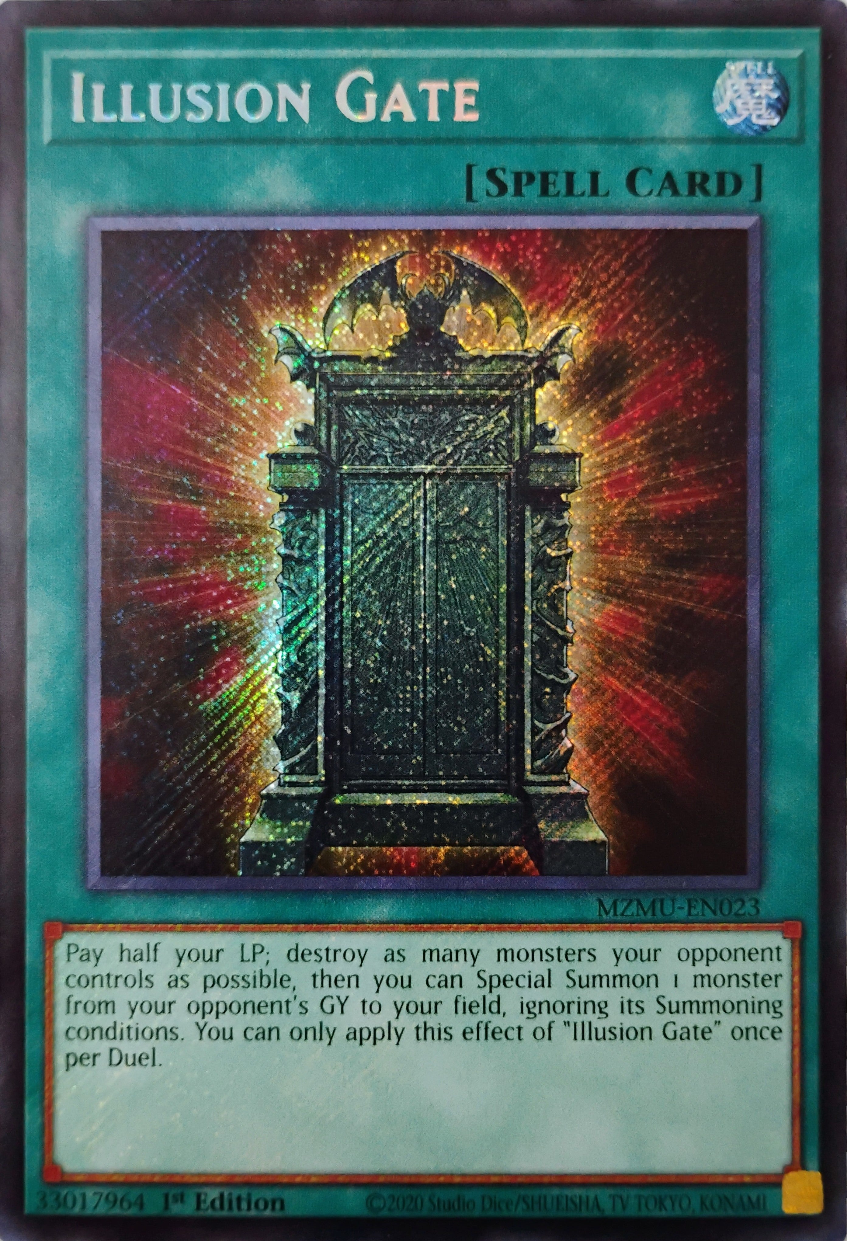Yugioh! Illusion Gate Mzmu-en023 Secreta