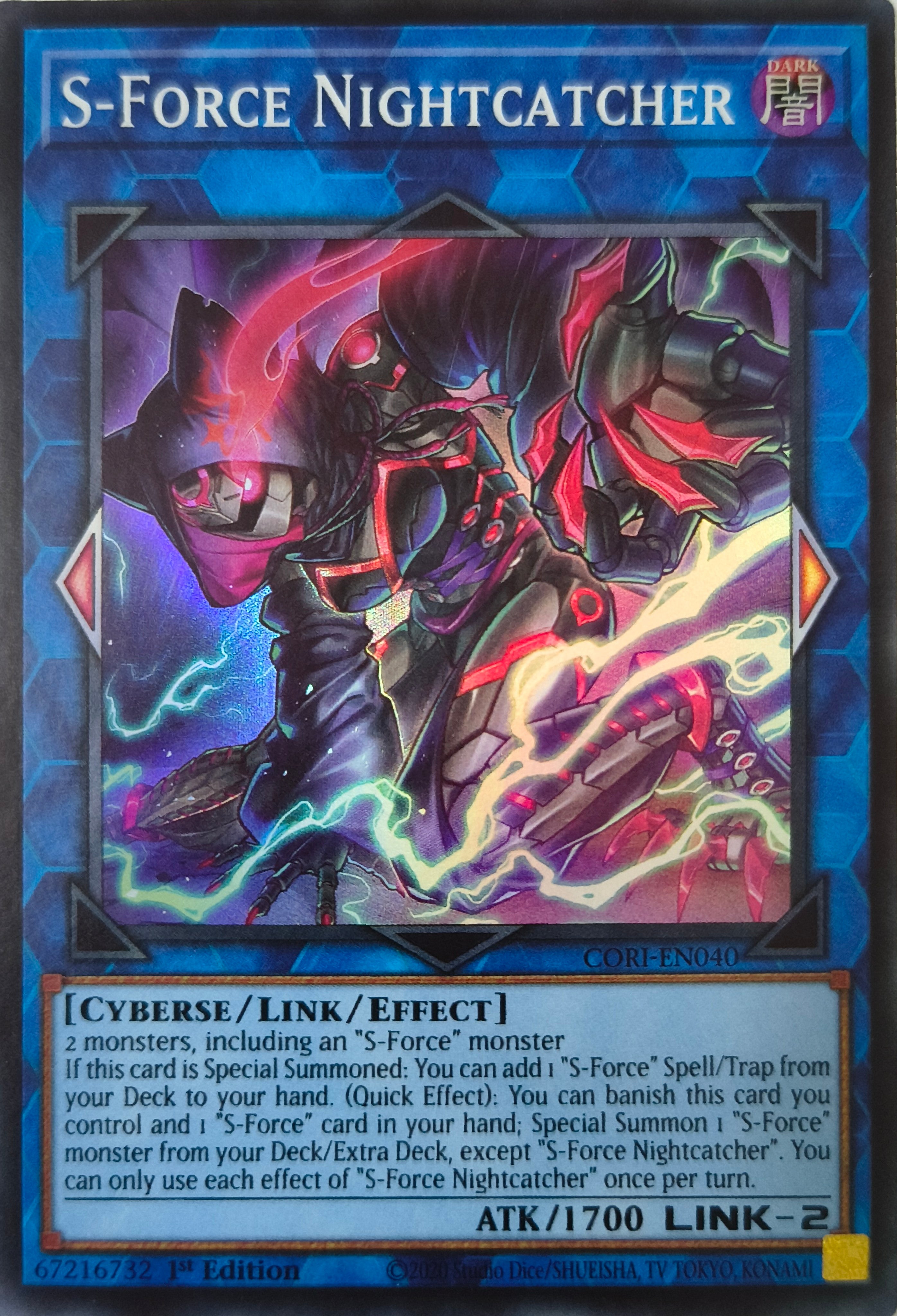 Yugioh! S-Force Nightcatcher Cori-en040 1st edition Super Rare