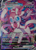 Pokémon tcg Sylveon Vmax 041/069 (Coreano)