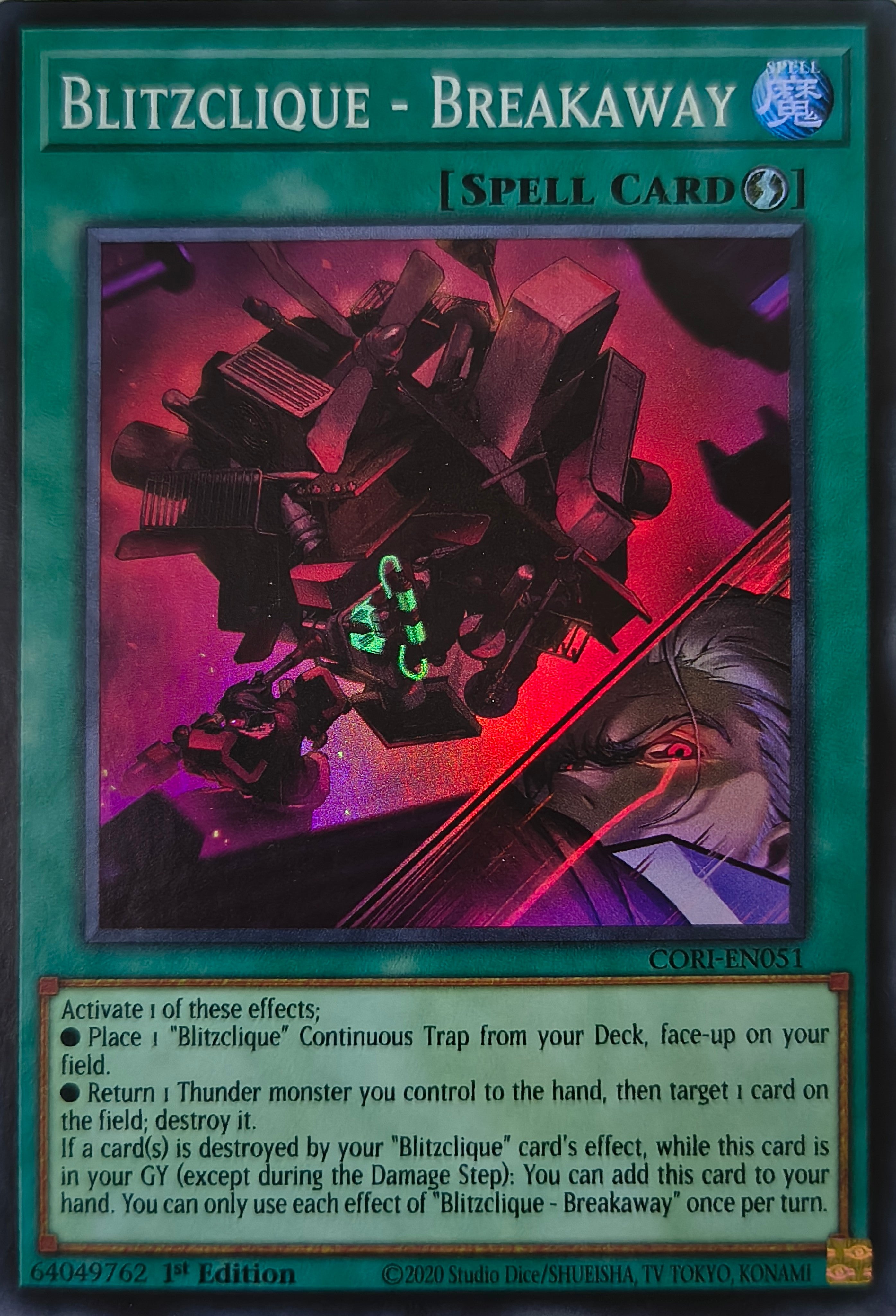 Yugioh! Blitzclique - Breakaway Cori-en051 1st Edition Super Rare