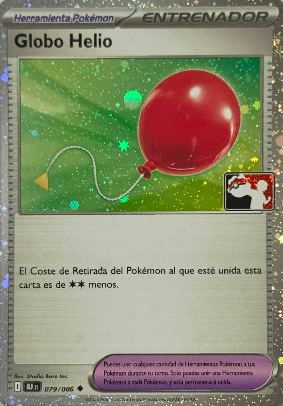 Pokémon Tcg Globo Helio 079/086 Holo Cosmo (Liga) (Español)