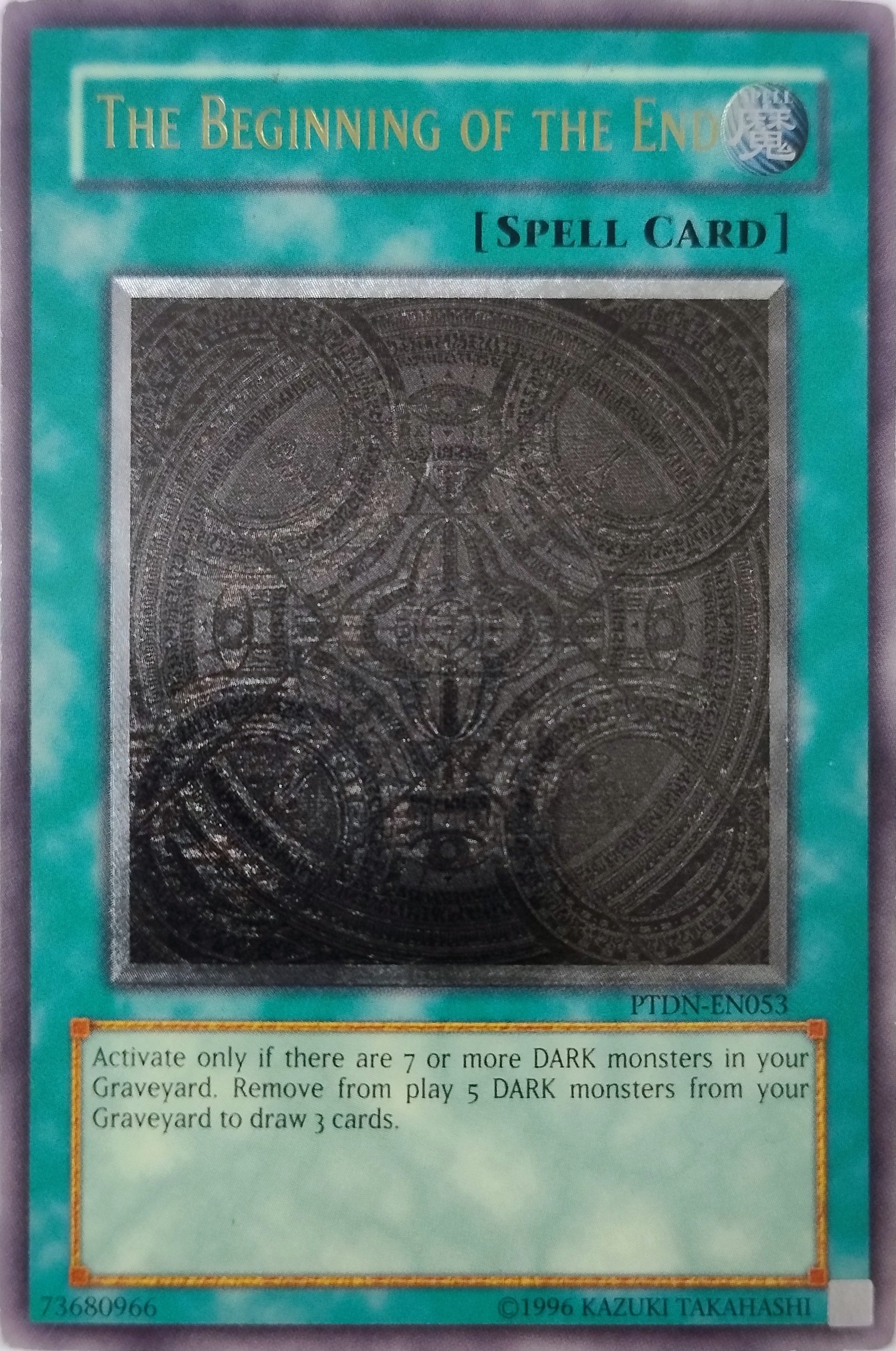 Yugioh! The Beginning Of The End Ptdn-en053 Ultimate