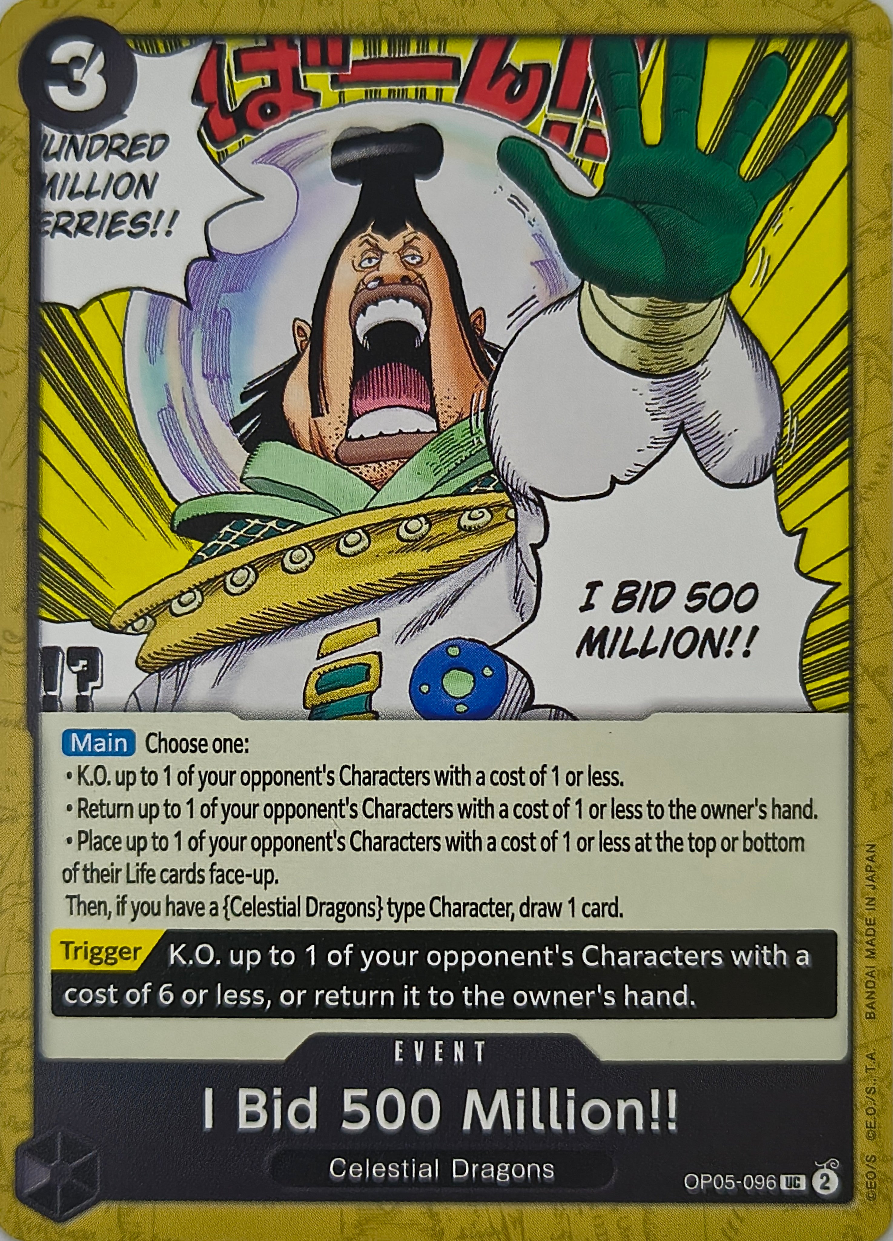 One piece tcg I Bid 500 Million!! Op05-096