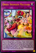 Yugioh! Ebisu Shinsen Matsuri Blgg-en049 1st edition Ultra Rare