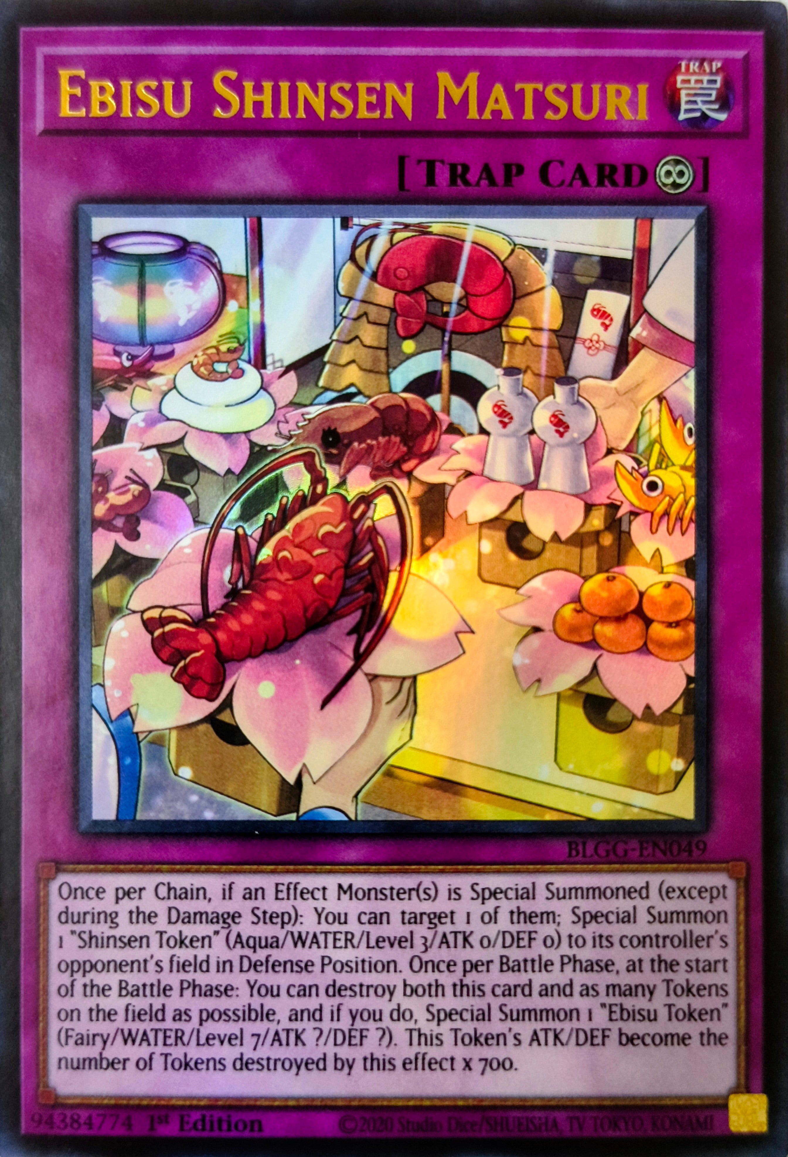 Yugioh! Ebisu Shinsen Matsuri Blgg-en049 1st edition Ultra Rare