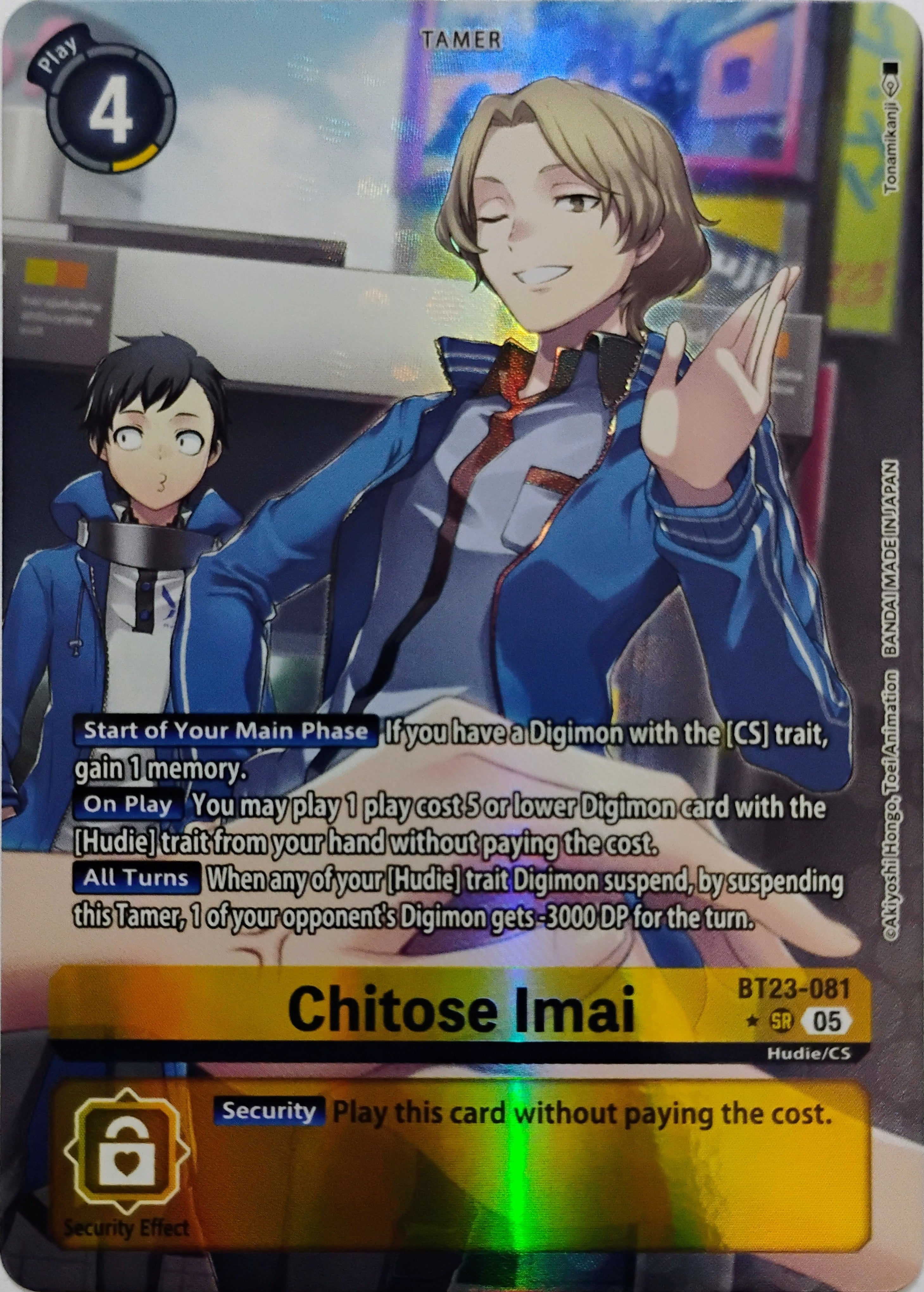 Digimon tcg Chitose Imai Bt23-081 SR Foil