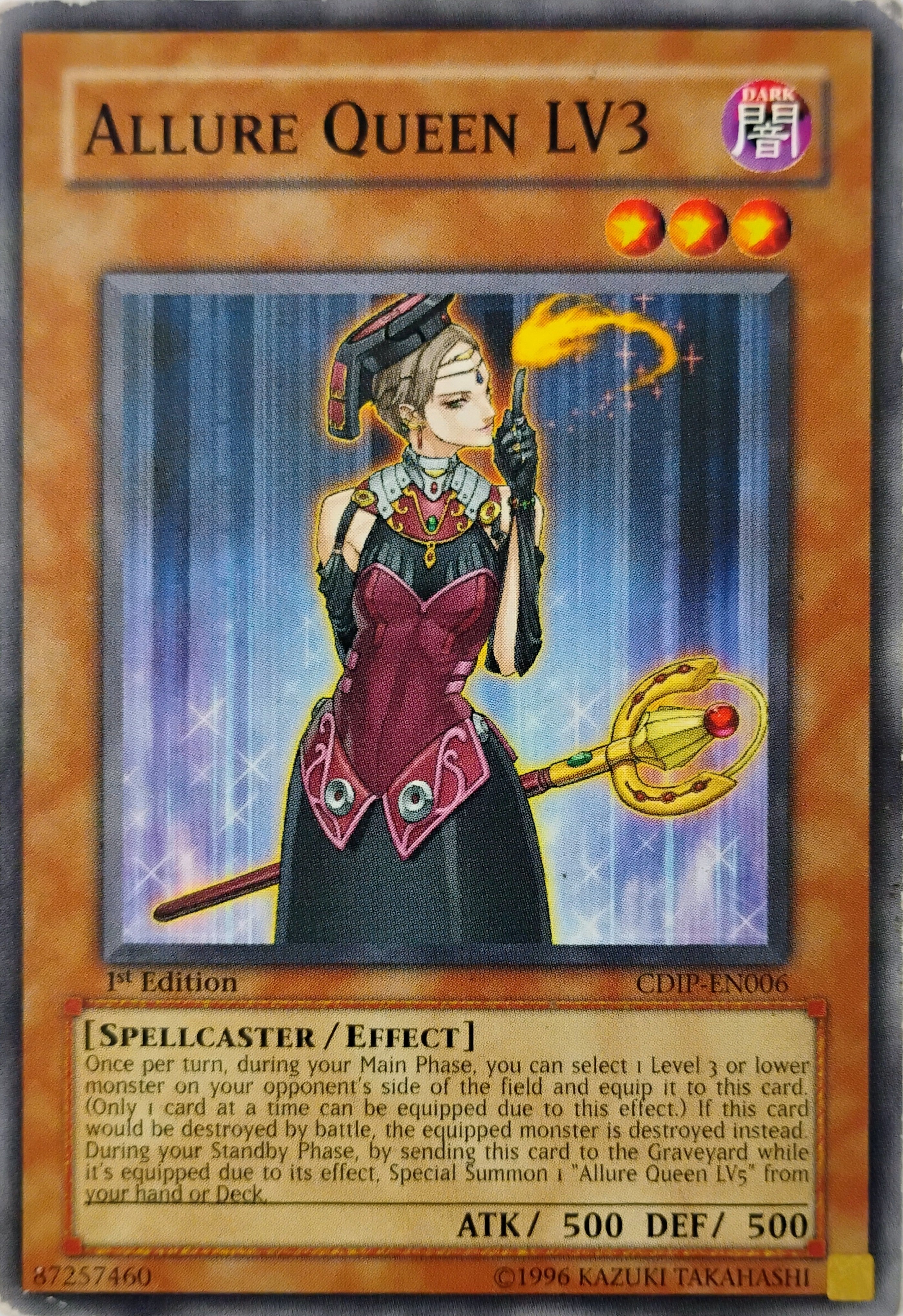 Yugioh! Allure Queen Lv3 Cdip-en006 1st edition