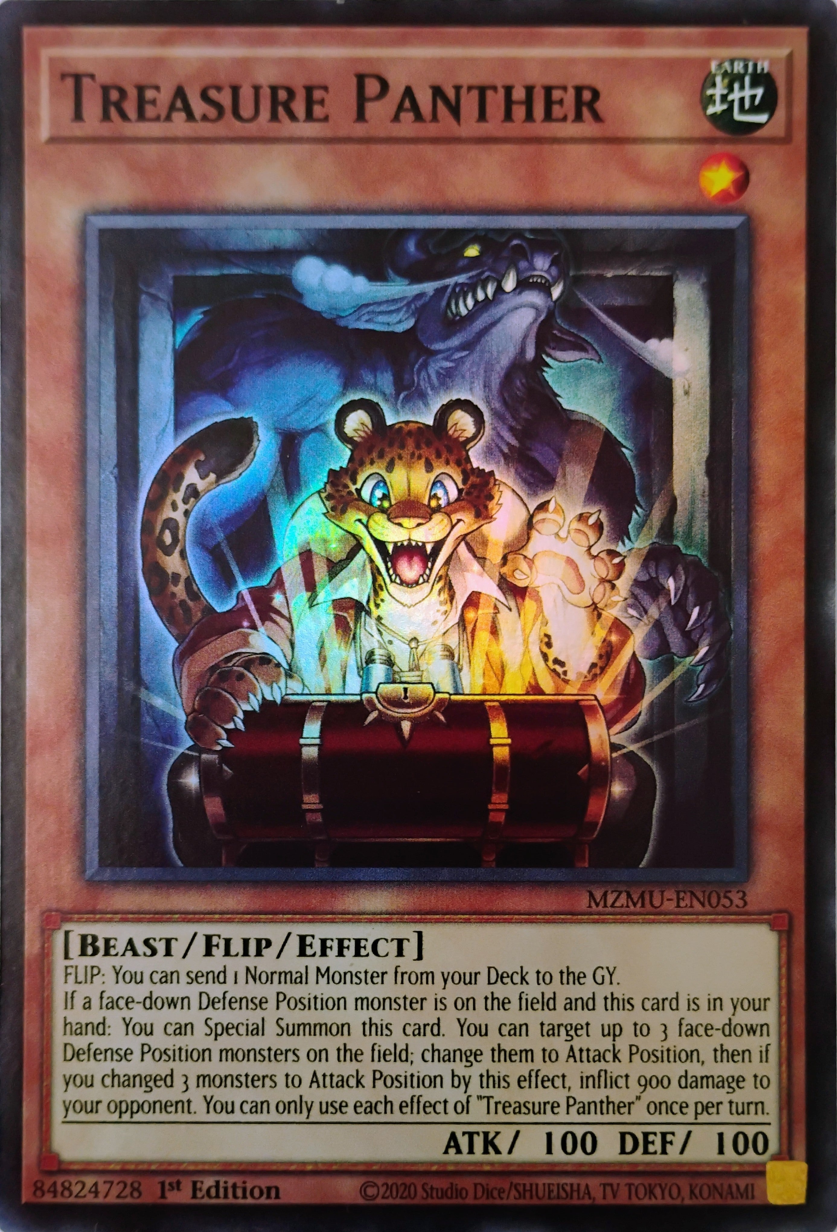Yugioh! Treasure Panther Mzmu-en053 Super Rare
