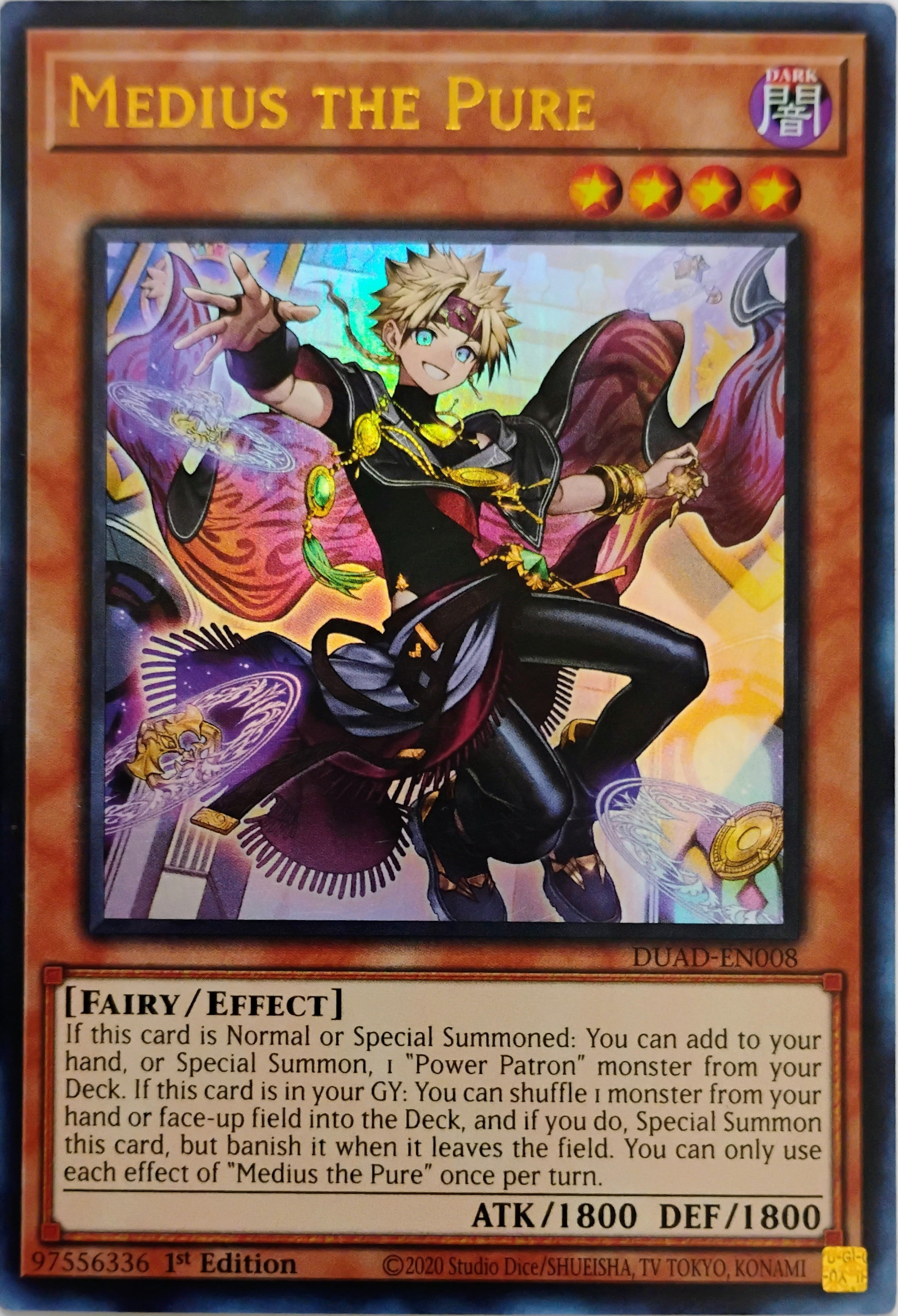Yugioh! Medius the Pure Duad-en008 1st editon Ultra Rare
