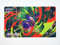 Playmat de Pokémon: Pokémon Regional Championships Mega Gengar