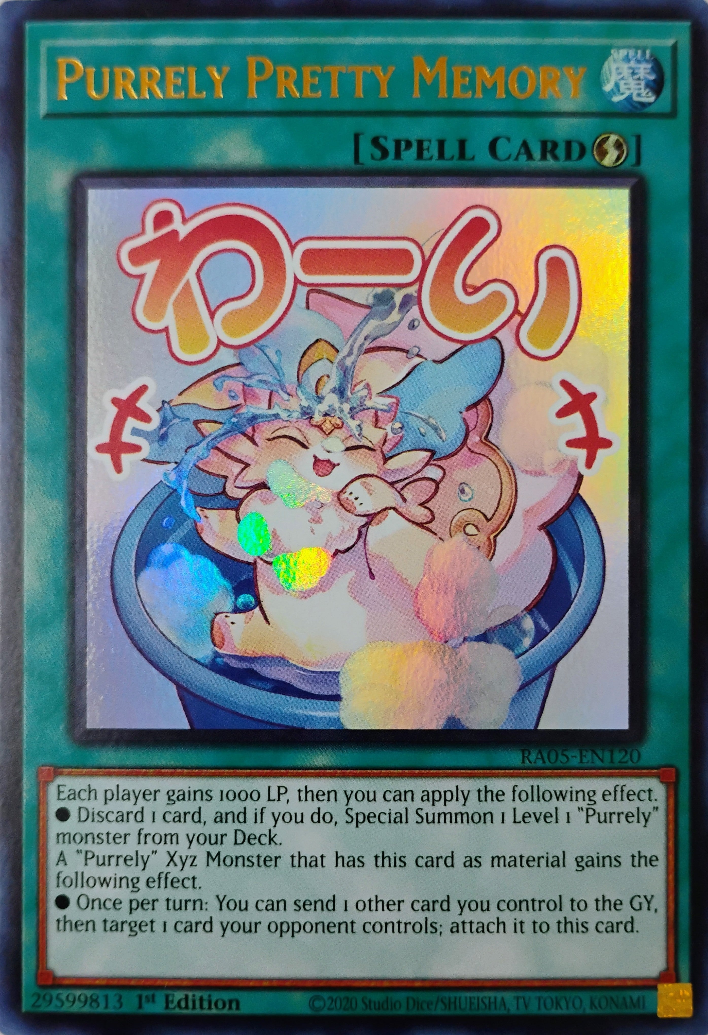 Yugioh! Purrely Pretty Memory Ra05-en120 1st edition Ultra Rare