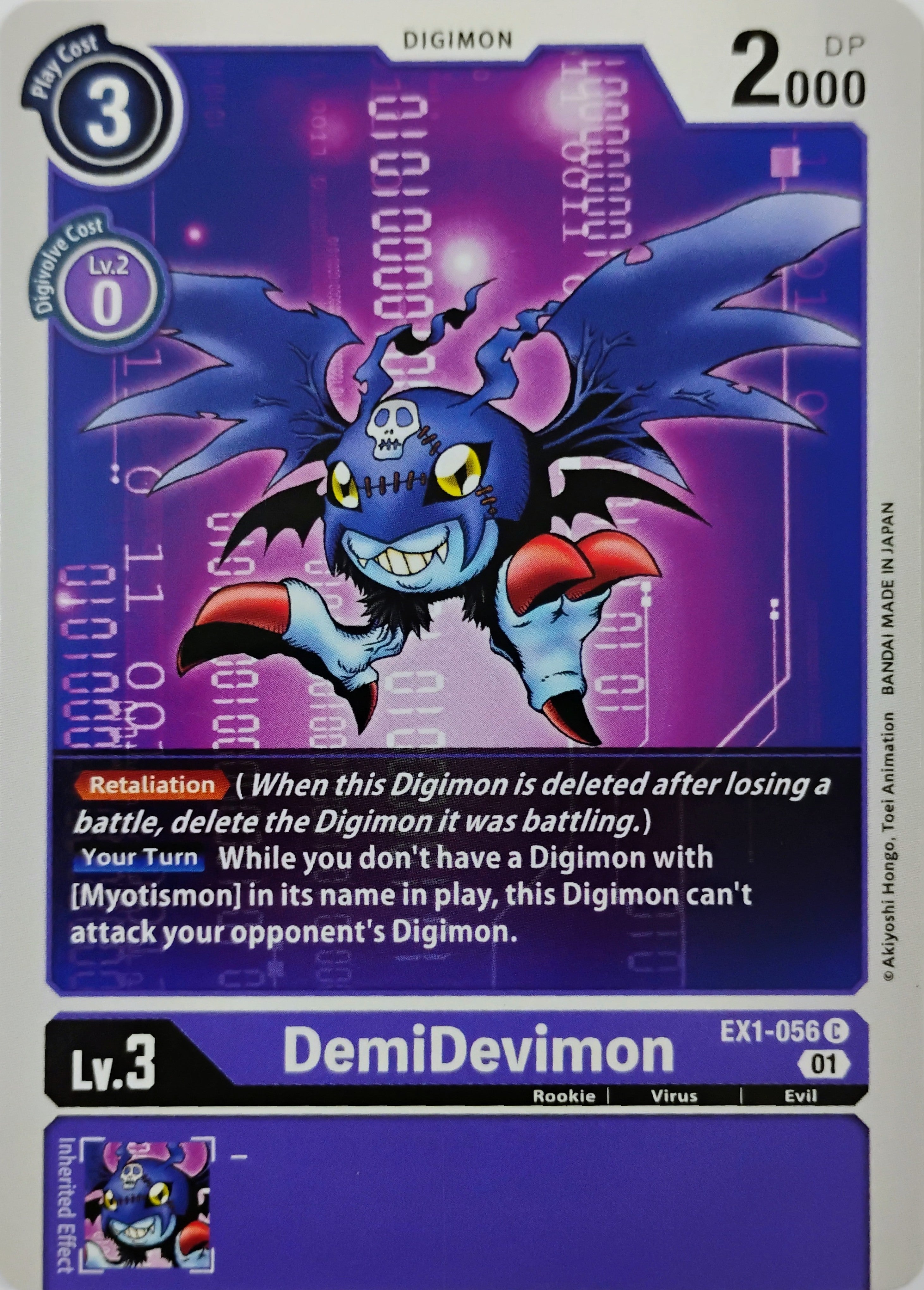 Digimon tcg DemiDevimon Ex1-056