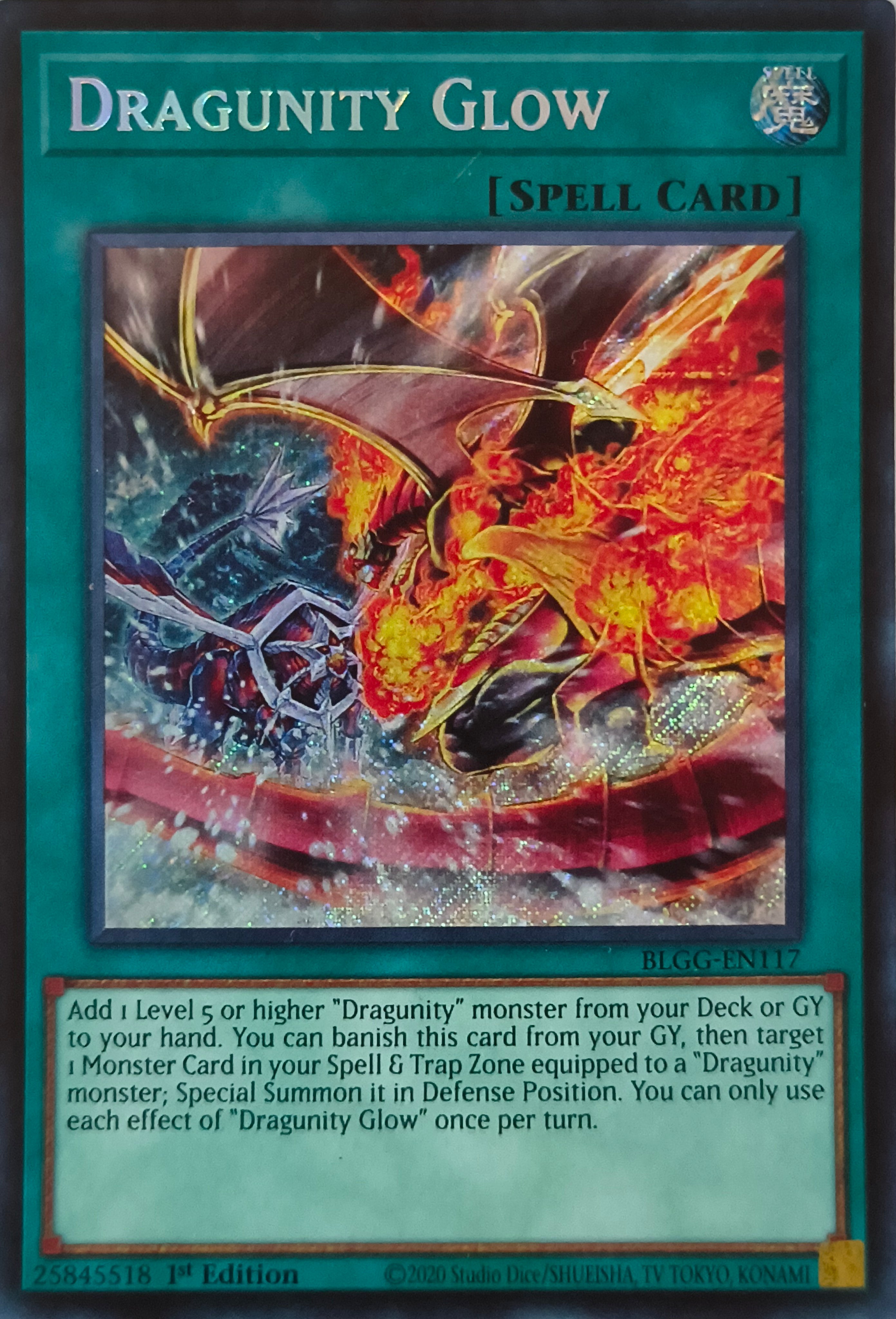 Yugioh! Dragunity Glow Blgg-en117 1st edition Secreta