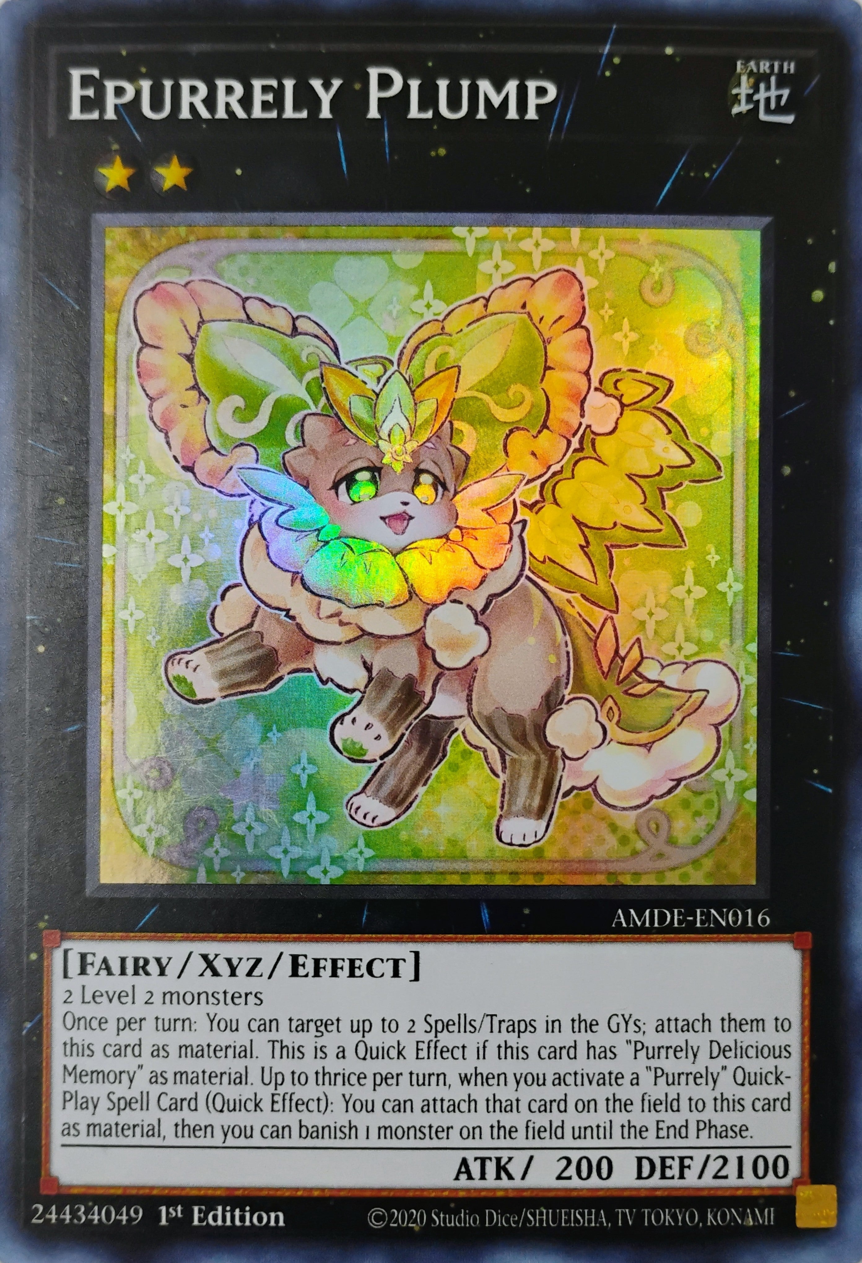 Yugioh! Epurrely Plump Amde-en016 Super Rare 1st edition