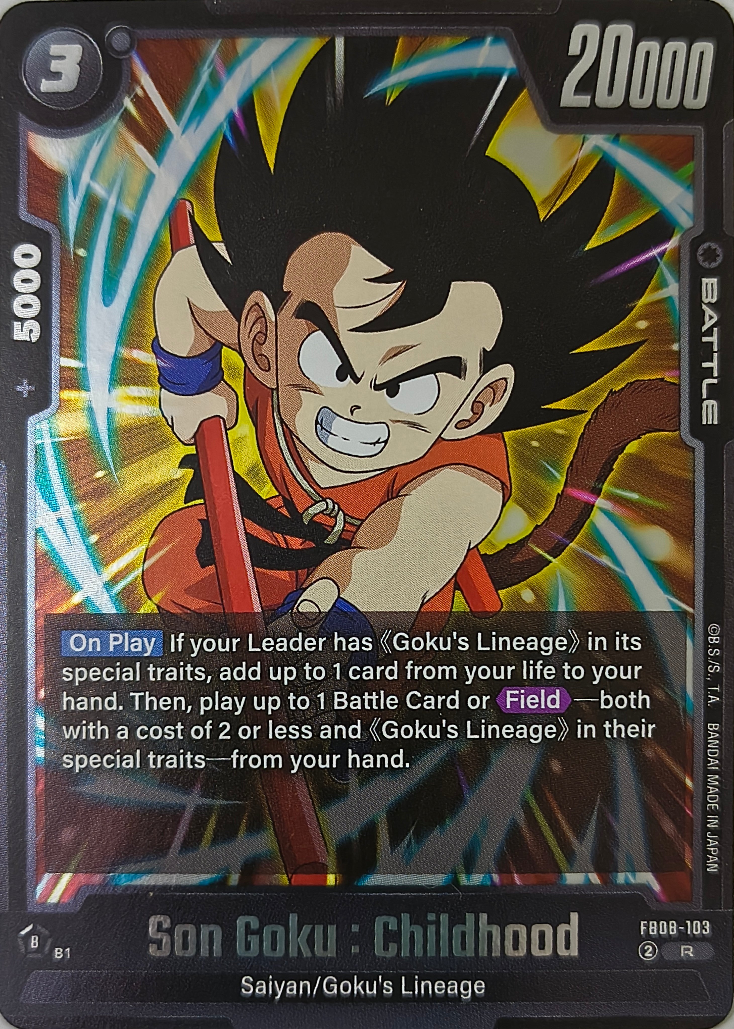 Dragon ball Son Goku: Childhood Fb08-103