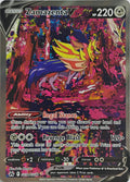 Pokémon tcg Zamazenta V Gg54/Gg70
