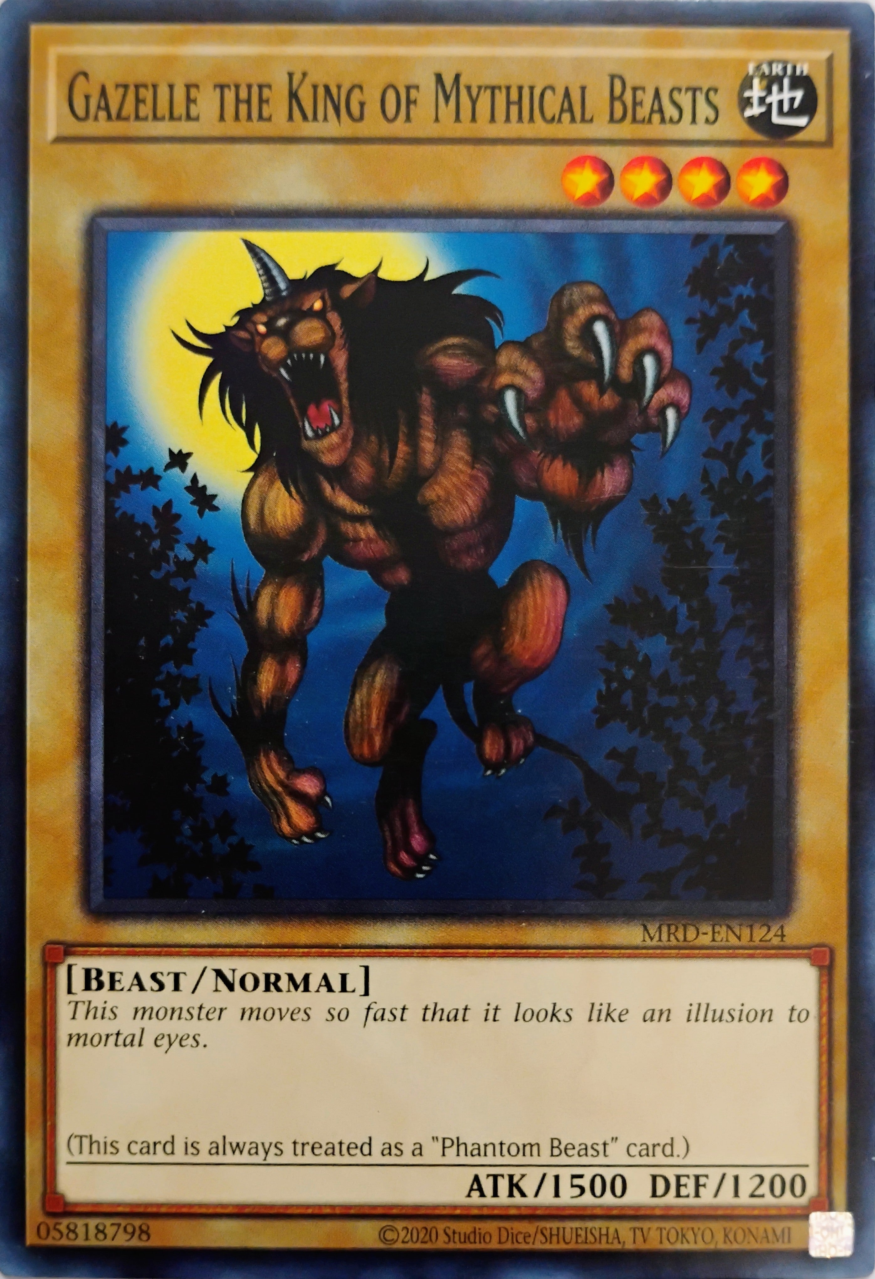 Yugioh! Gazelle the King of Mythical Beasts Mrd-en124