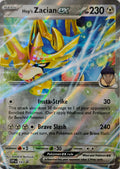 Pokémon tcg Hop's Zacian 193