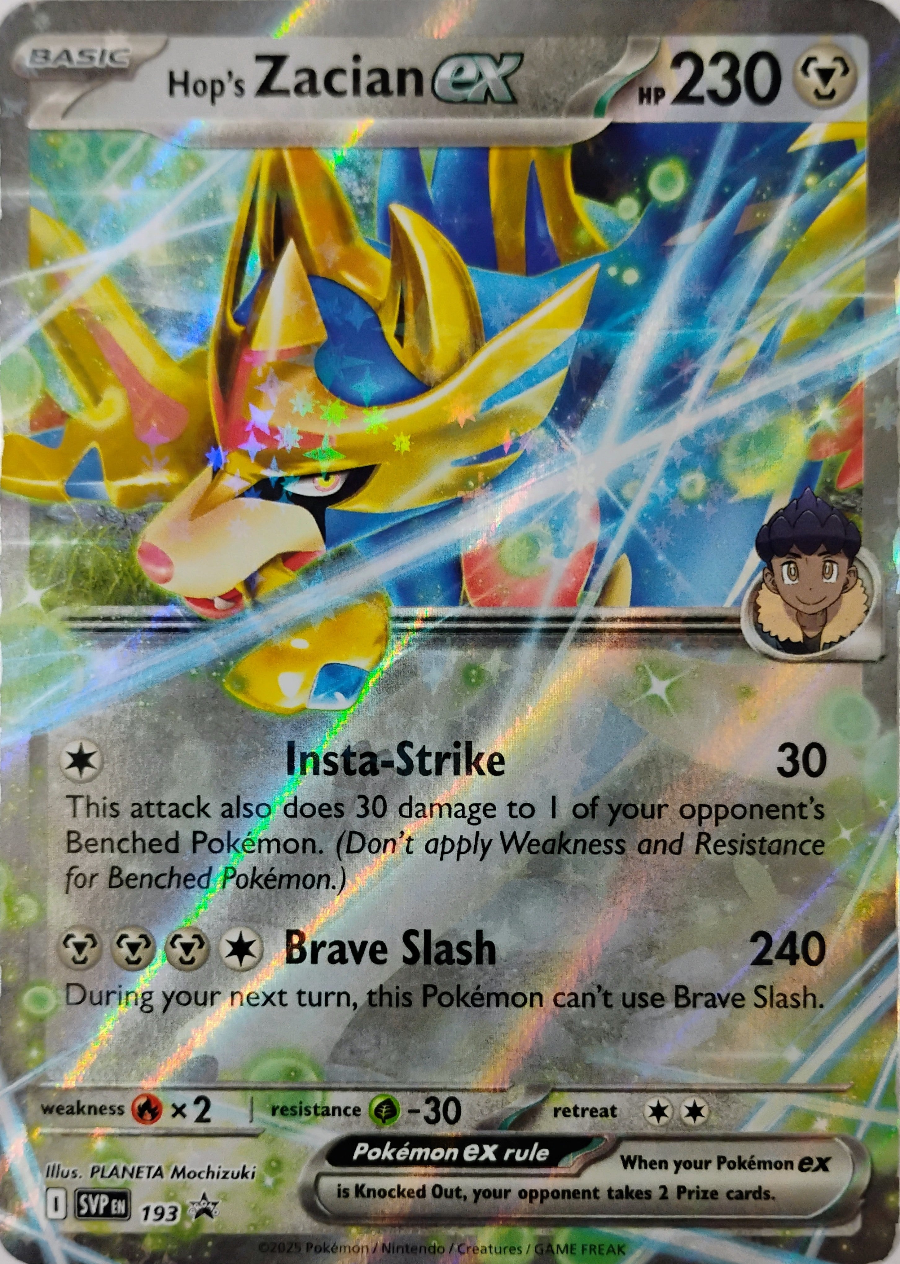Pokémon tcg Hop's Zacian 193