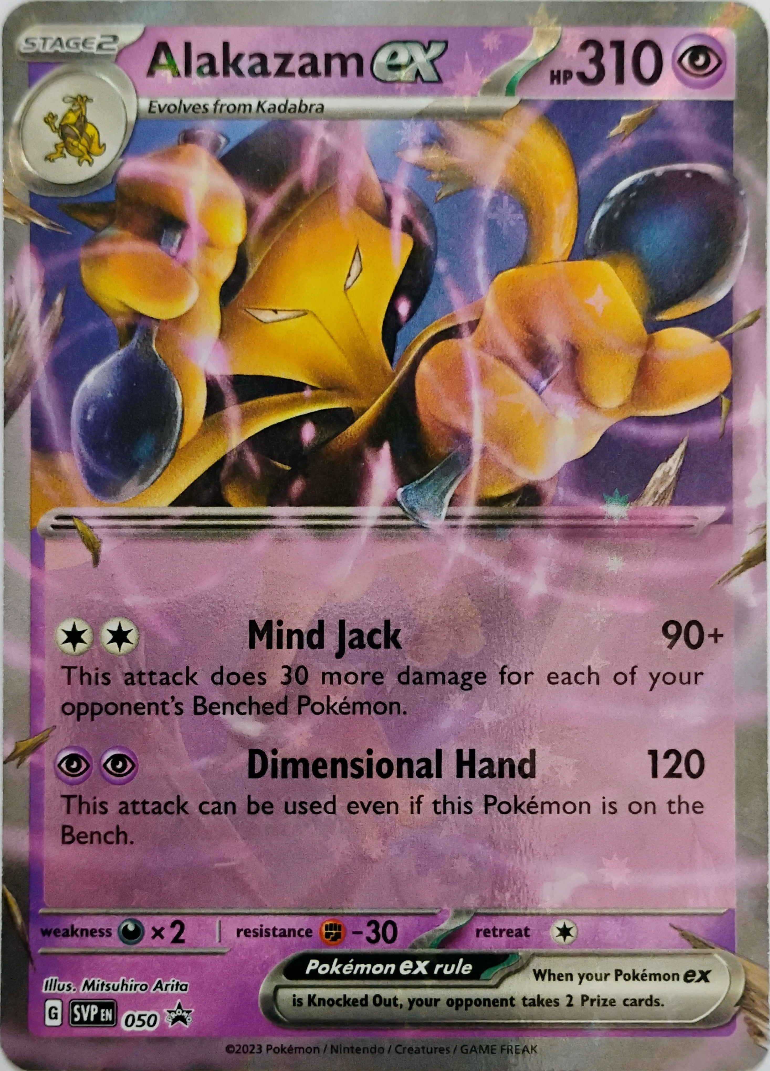 Pokémon tcg Alakazam Ex 050 Promo