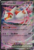 Pokémon tcg Latias Ex 076/191