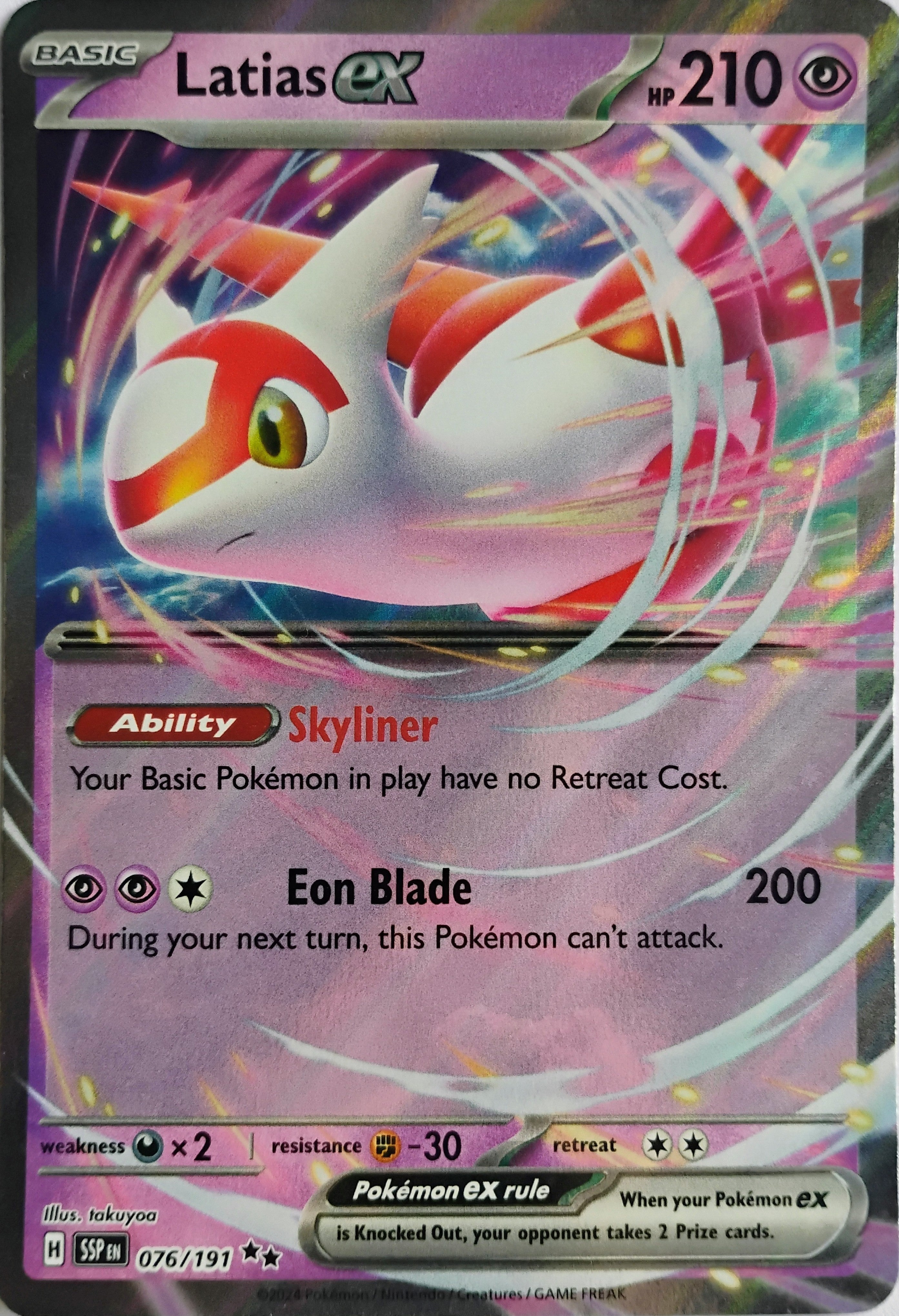 Pokémon tcg Latias Ex 076/191