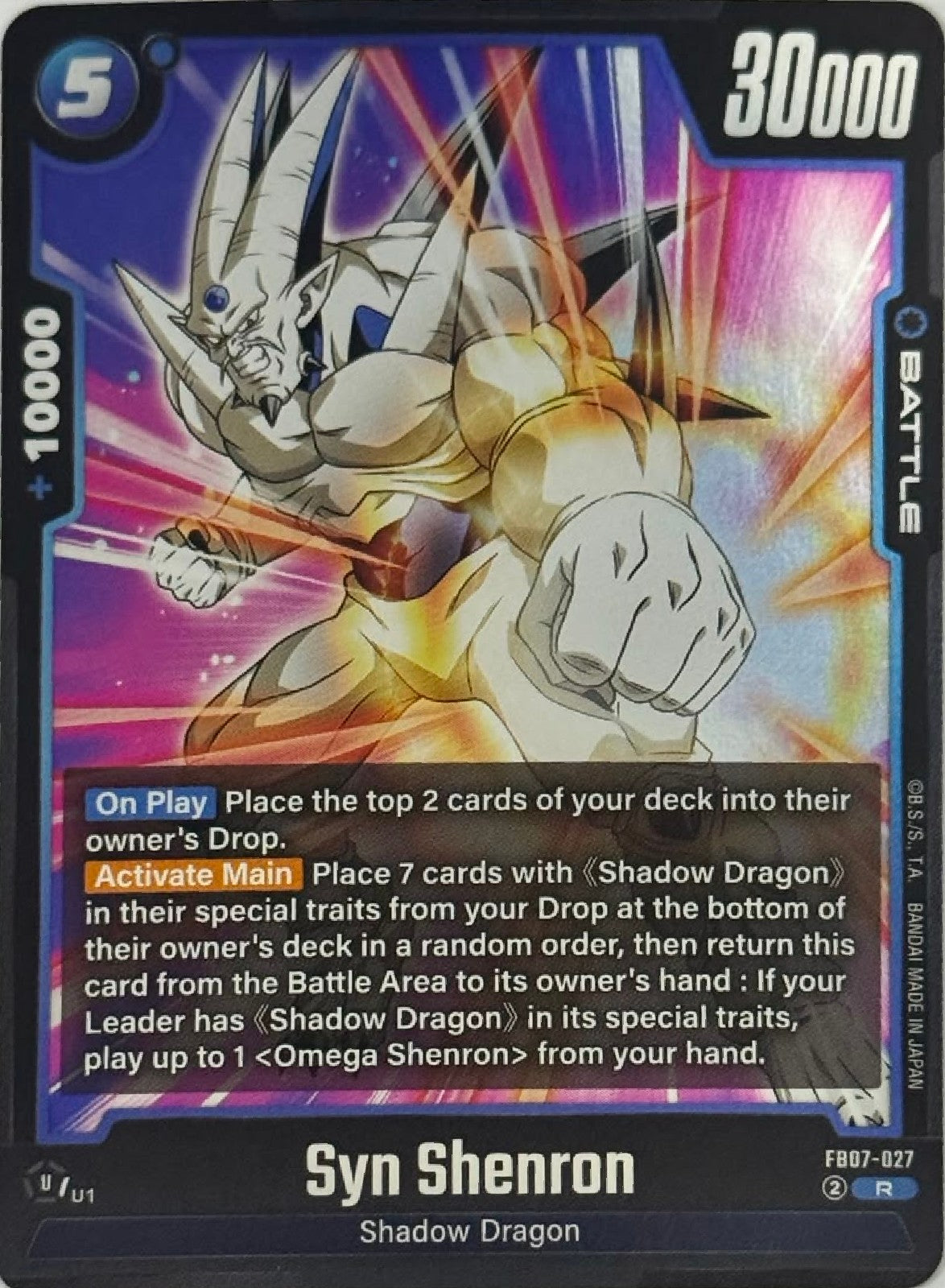 Dragón Ball Tcg Syn Sheron FB07-027 Foil