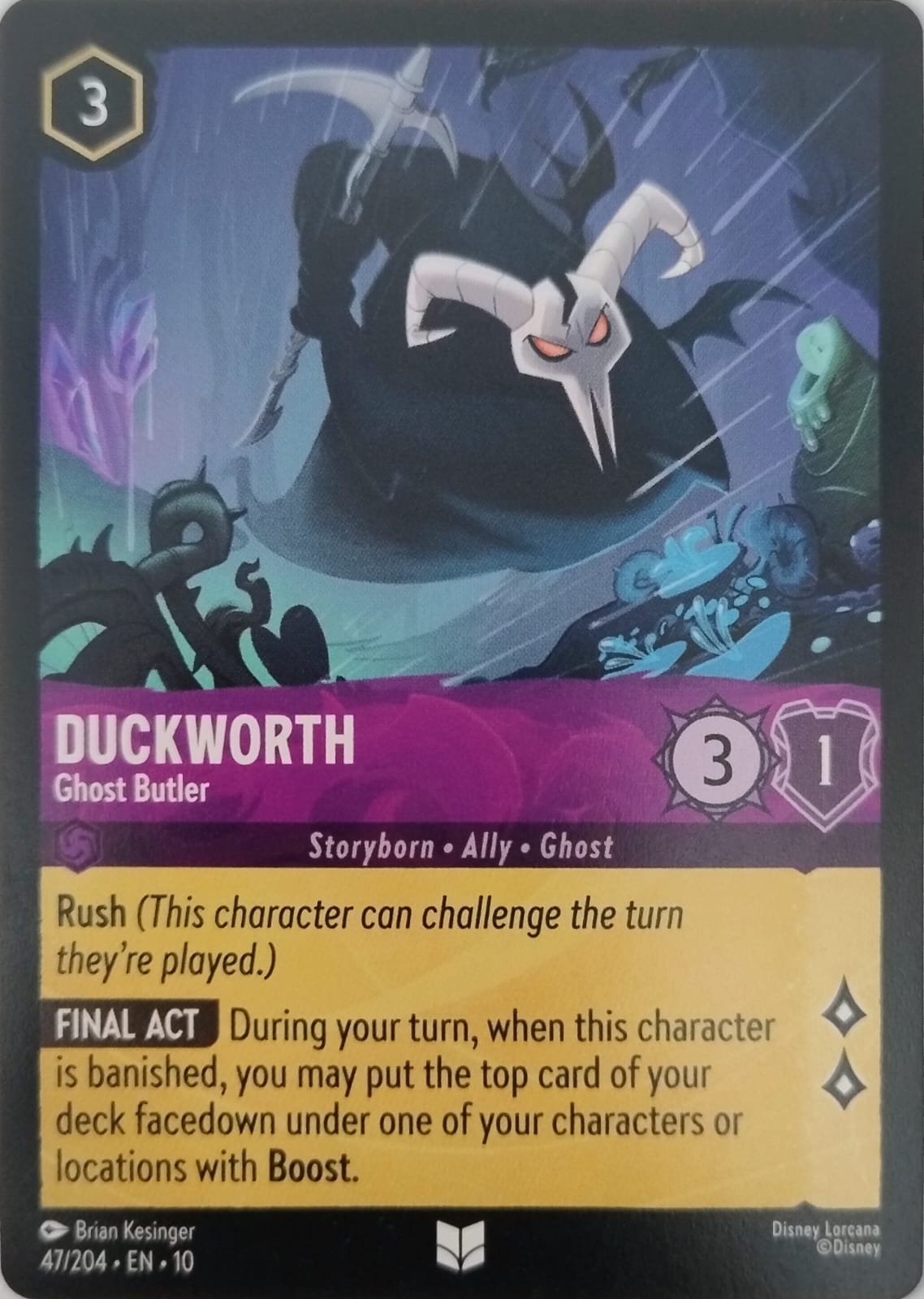 Disney Lorcana Duckworth 47/204