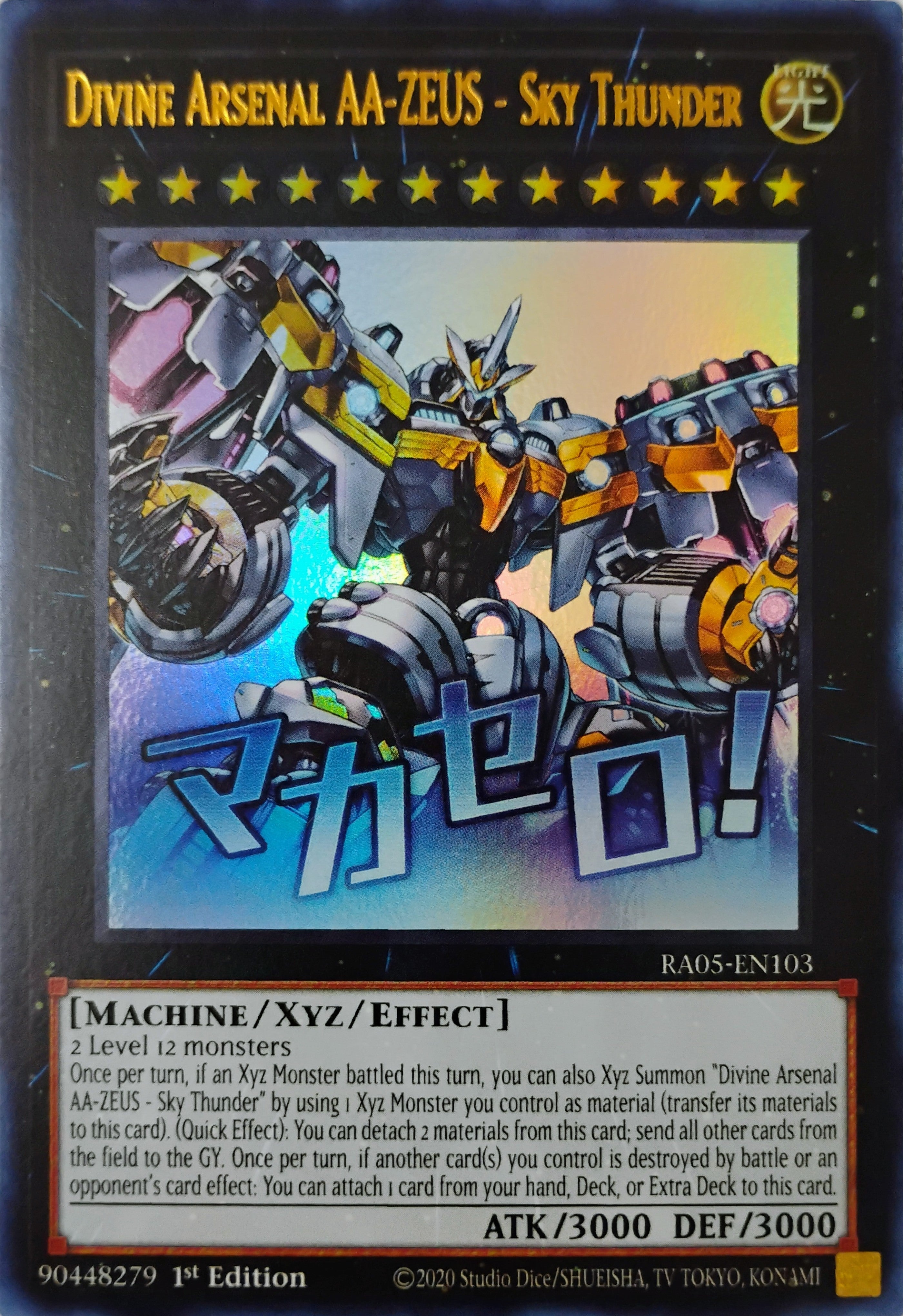 Yugioh! Divine Arsenal. AA-zeus -Sky Thunder Ra05-en103