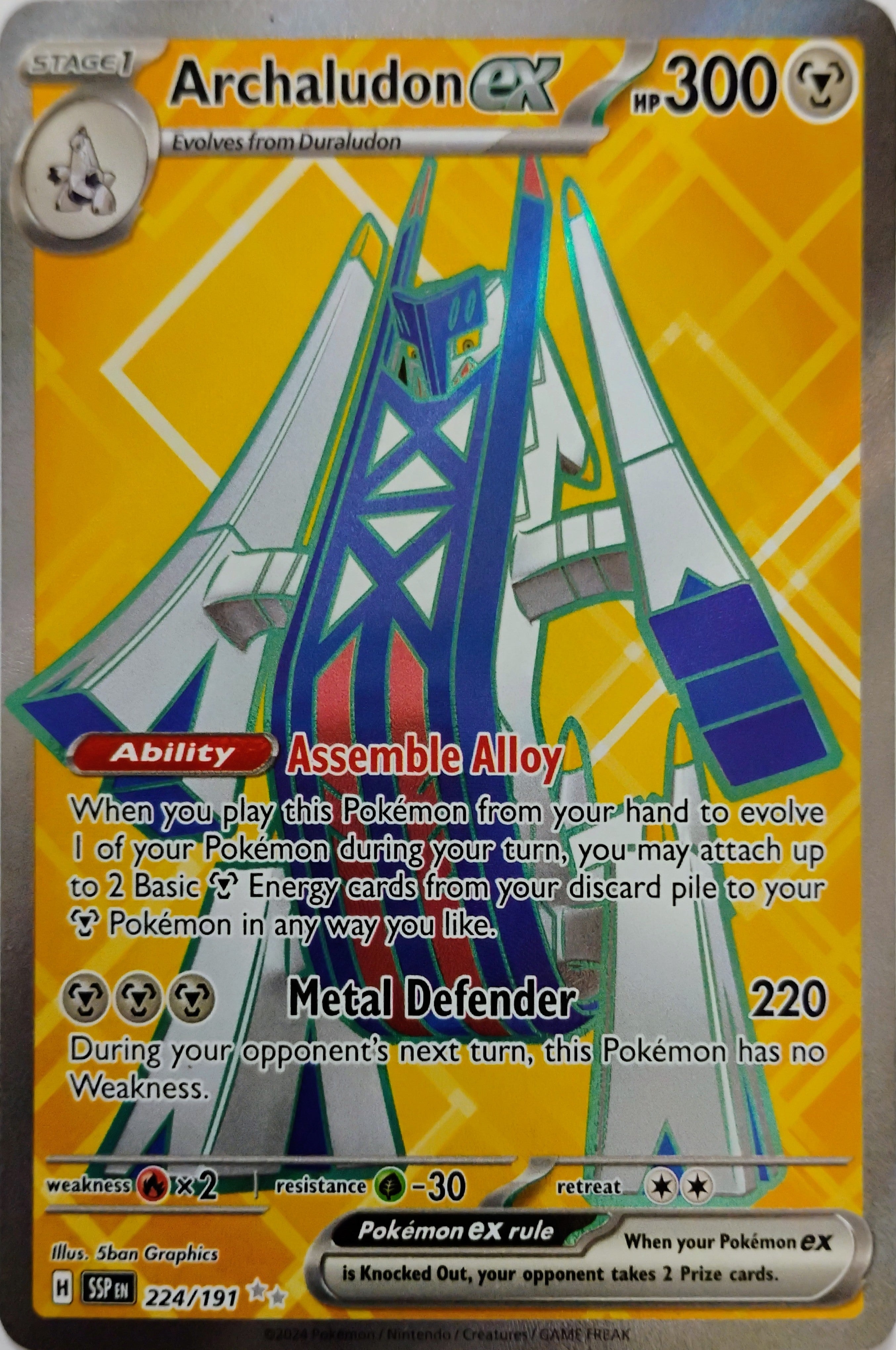 Pokémon tcg Archaludon Ex 224/191