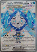 Pokémon tcg Wellspring Mask Ogerpon ex 194/167
