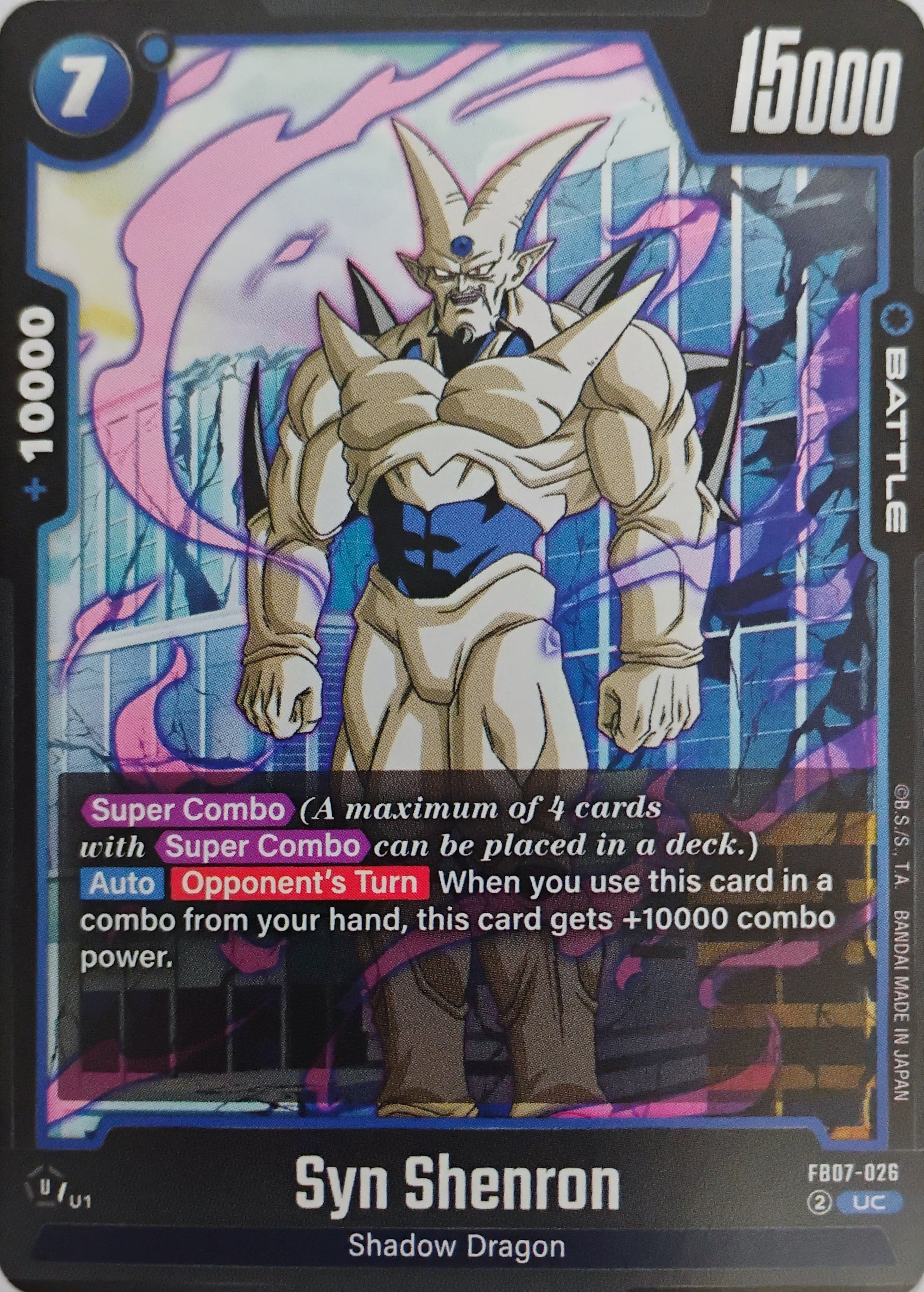 Dragon Ball Syn tcg Shenron Fb07-026