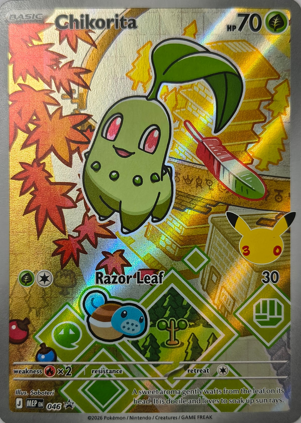 Pokémon tcg Chikorita 046 Promo
