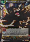 Dragón ball Tcg Rampaging Great Ape Son Goku Bt3-089 Rare