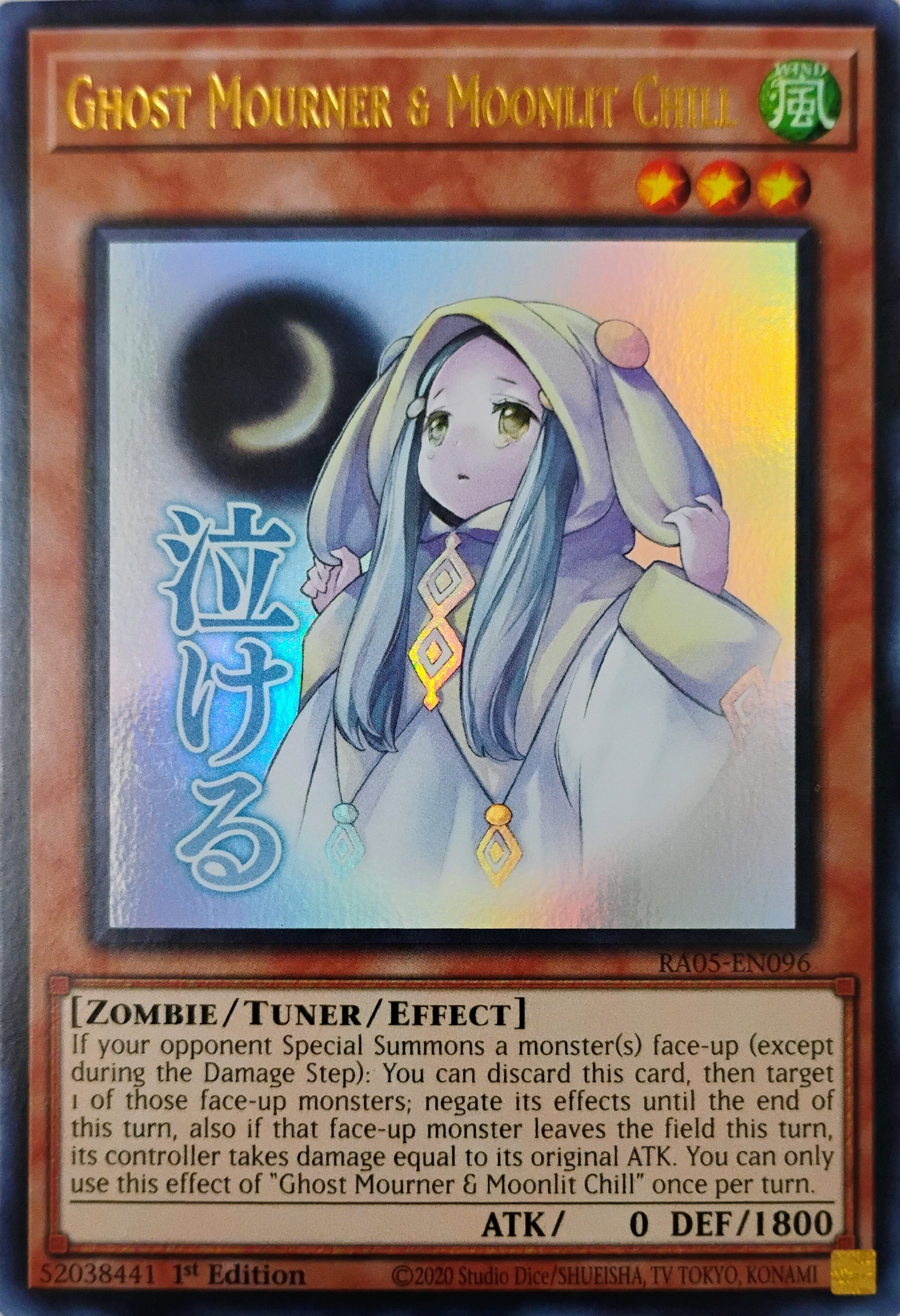 Yugioh! Ghost Mourner & Moonlit Chill Ra05-en096 1st edition Ultra Rare