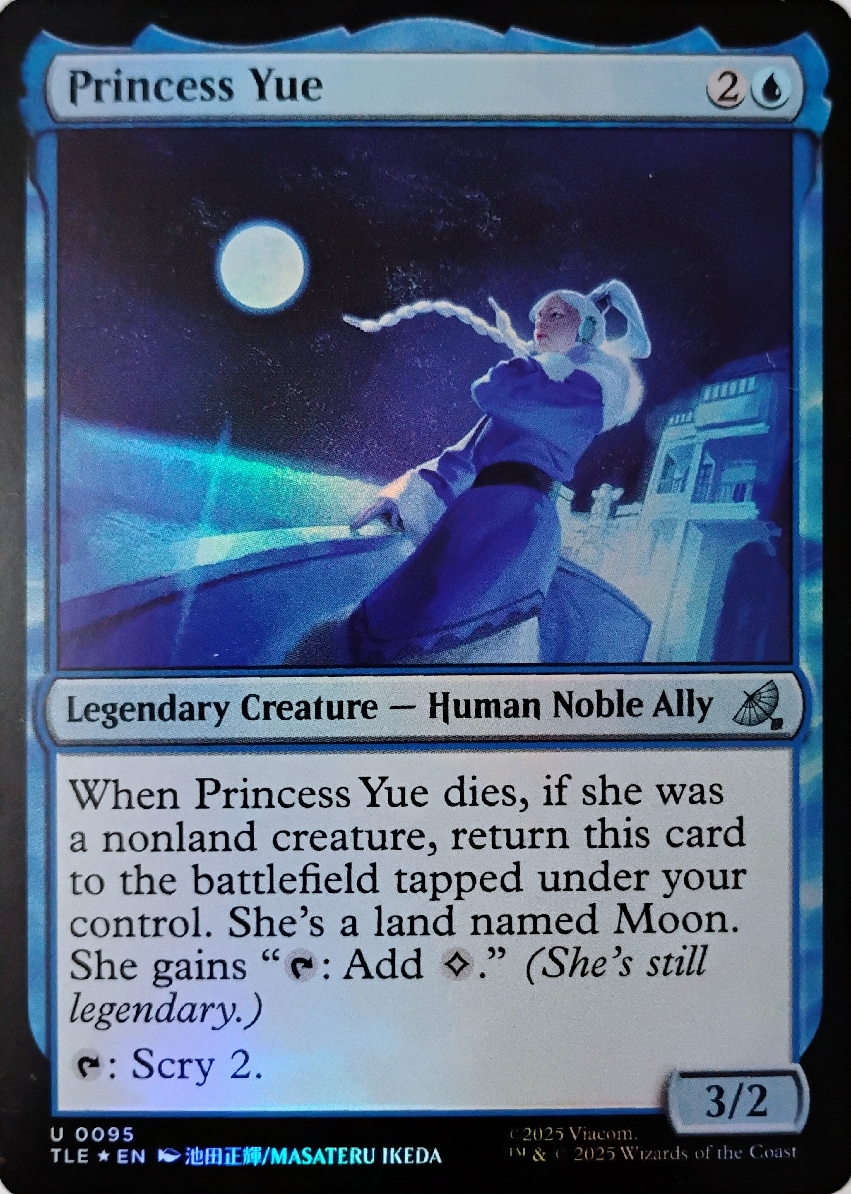 Magic Tcg Princess Yue  0095 Foil