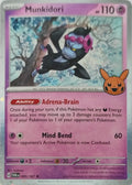 Pokemon Tcg Munkidori 095/167 Holo Cosmos (TTBB24)