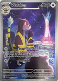 Pokémon Tcg Watchog 097/086