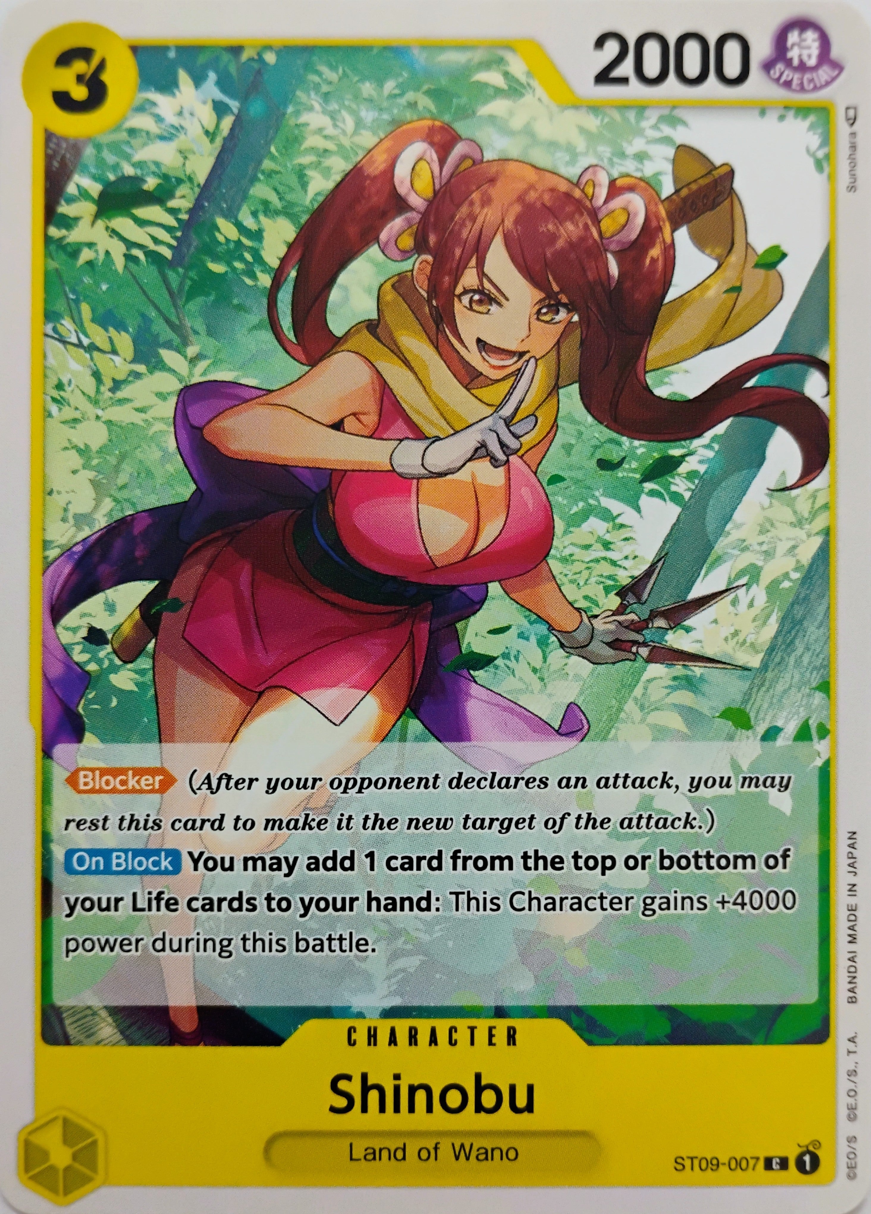 One piece tcg Shinobu St09-007